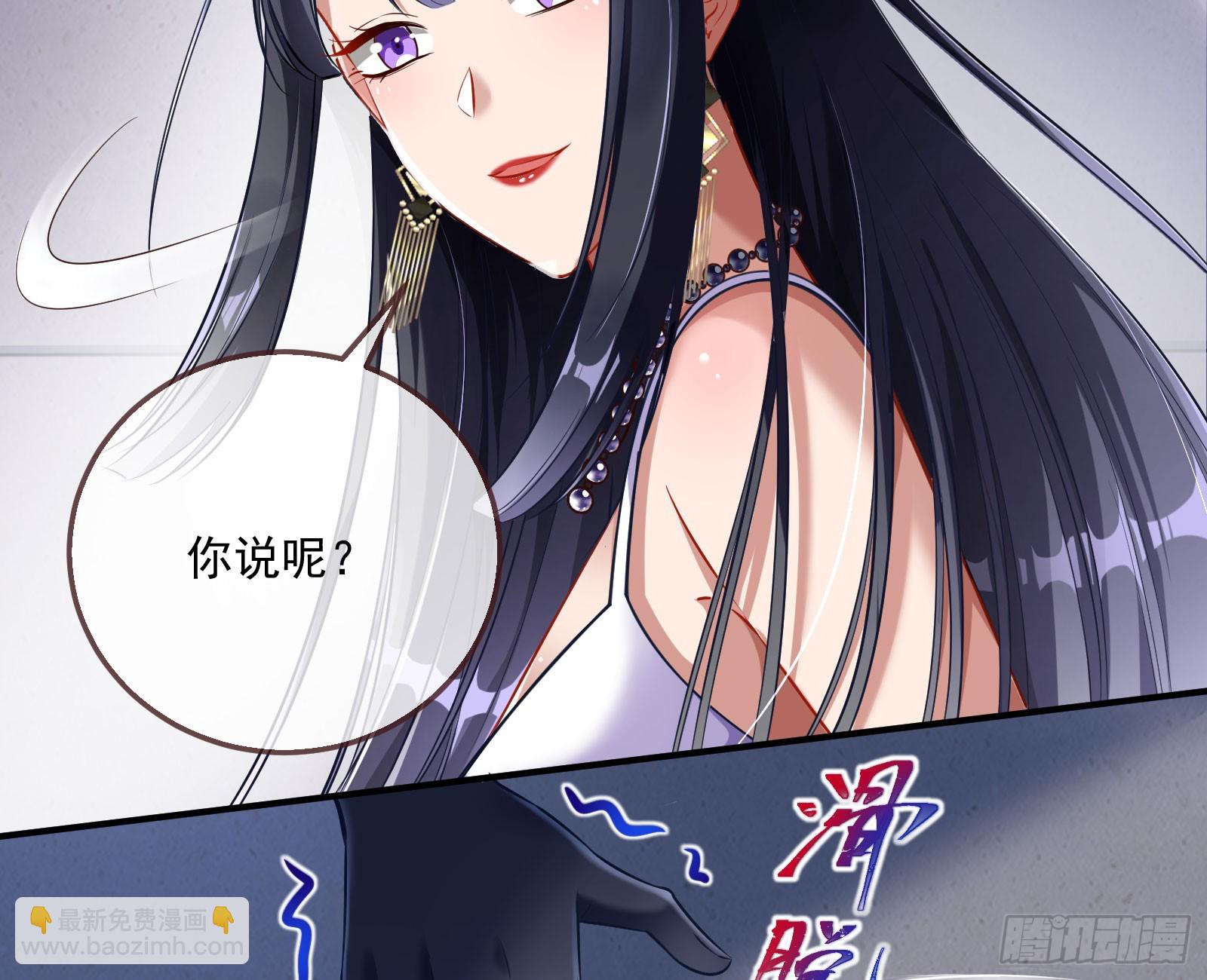 好戏上演23