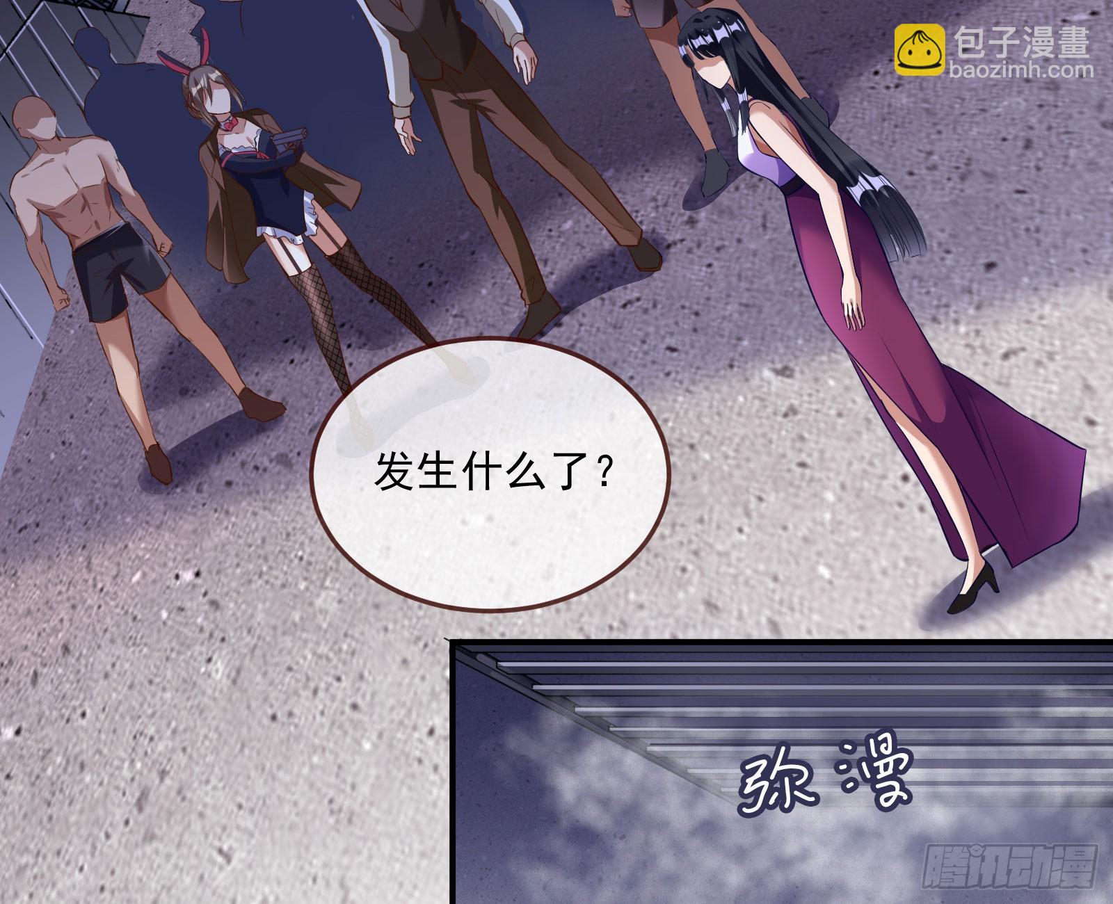 好戏上演3