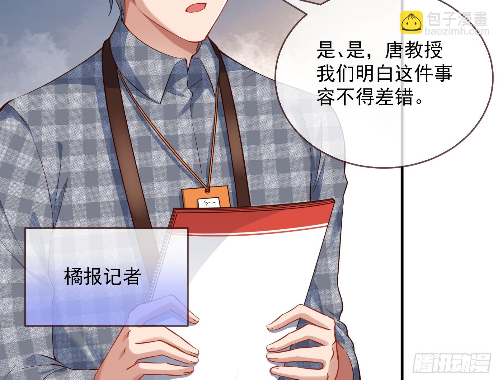好戏上演42