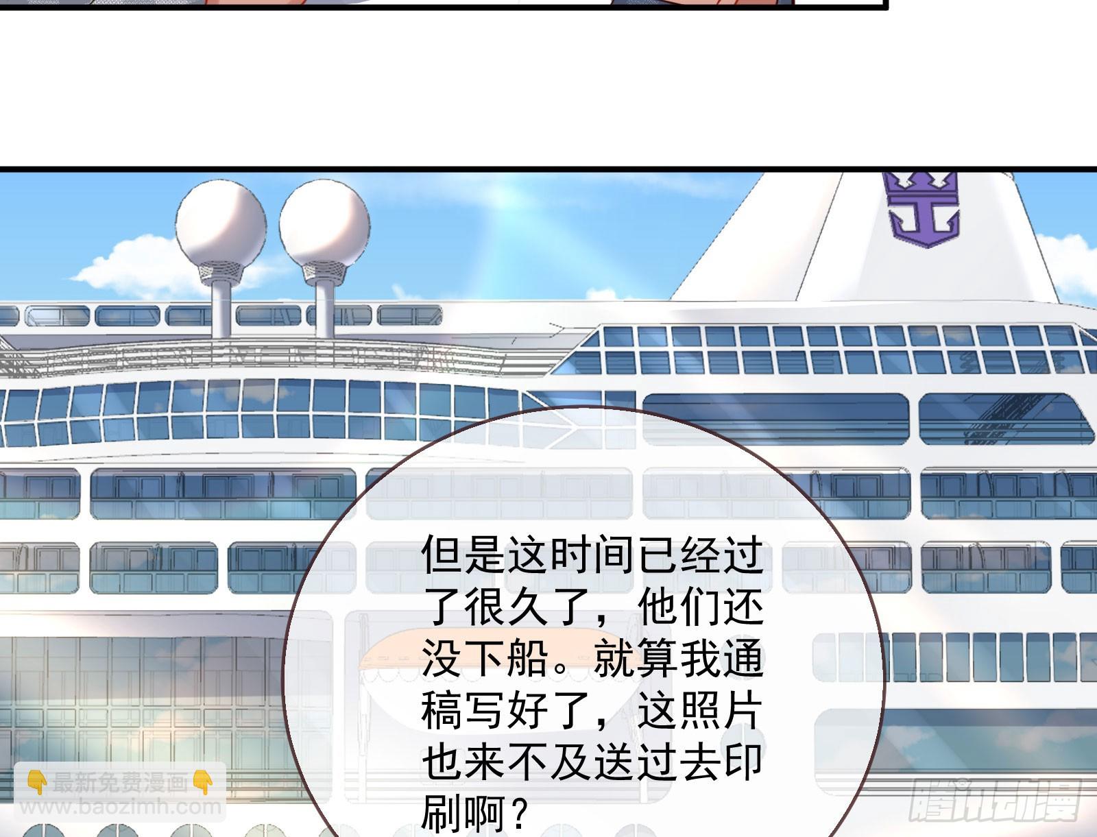 好戏上演43