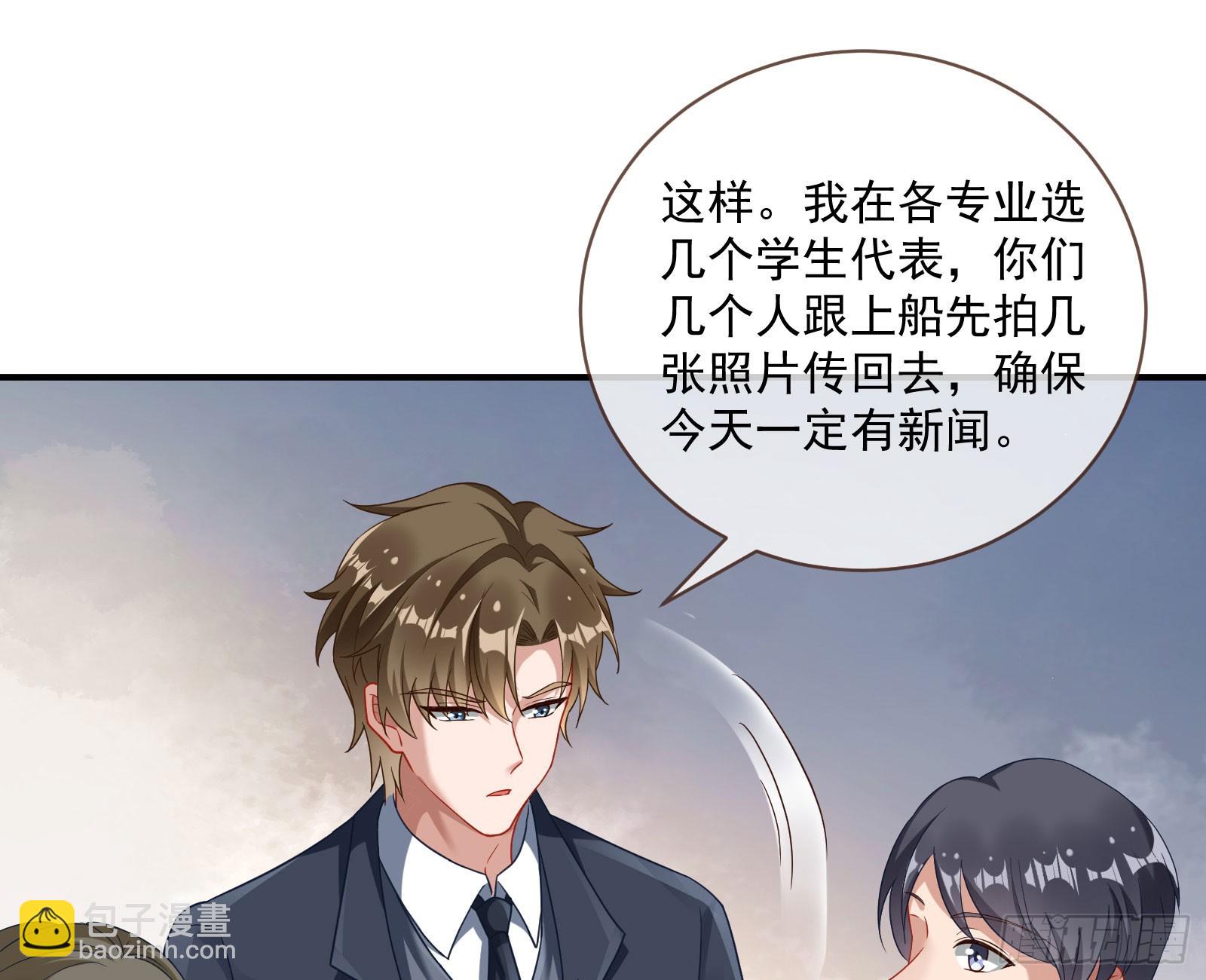 好戏上演47