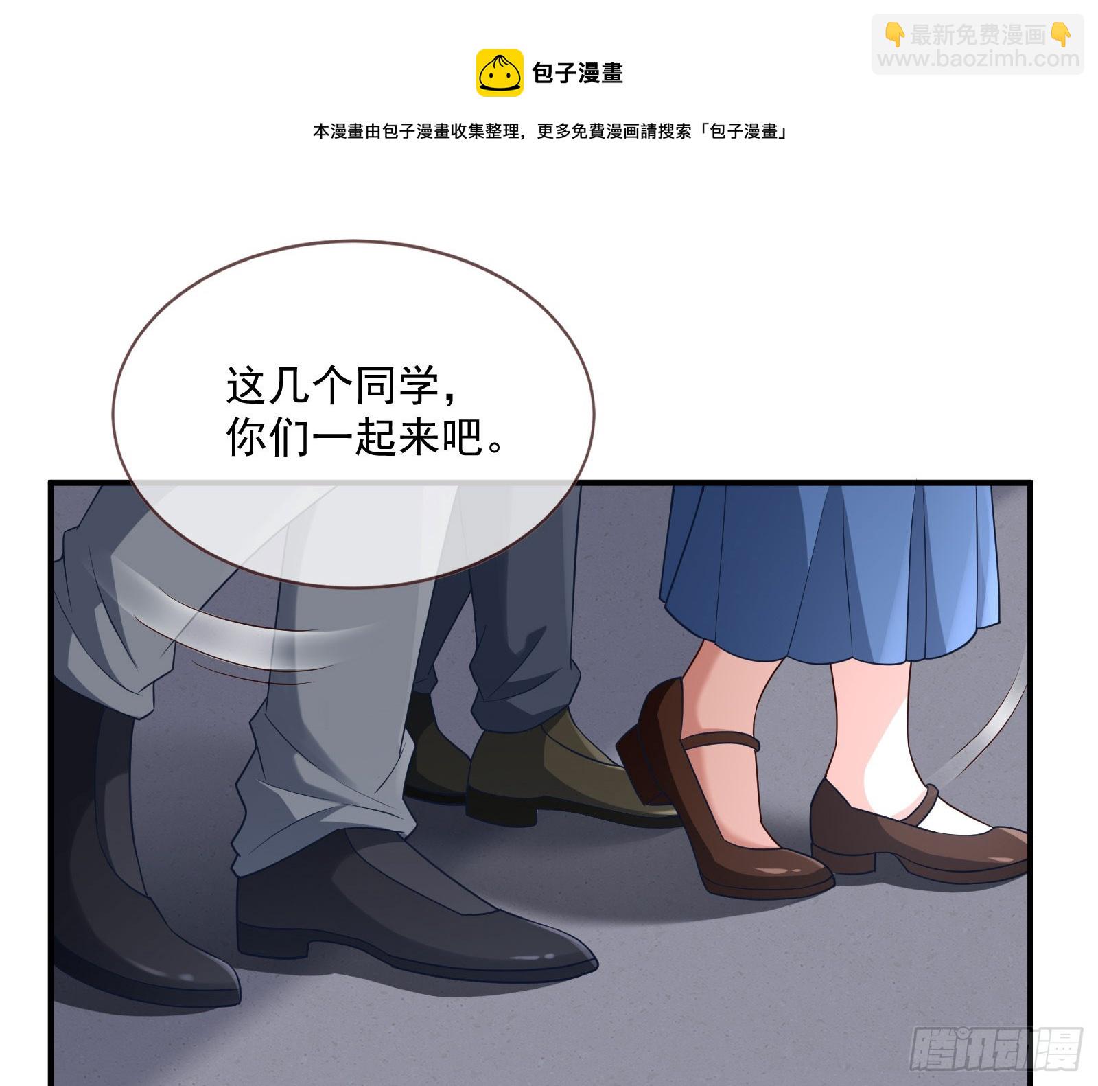 好戏上演53