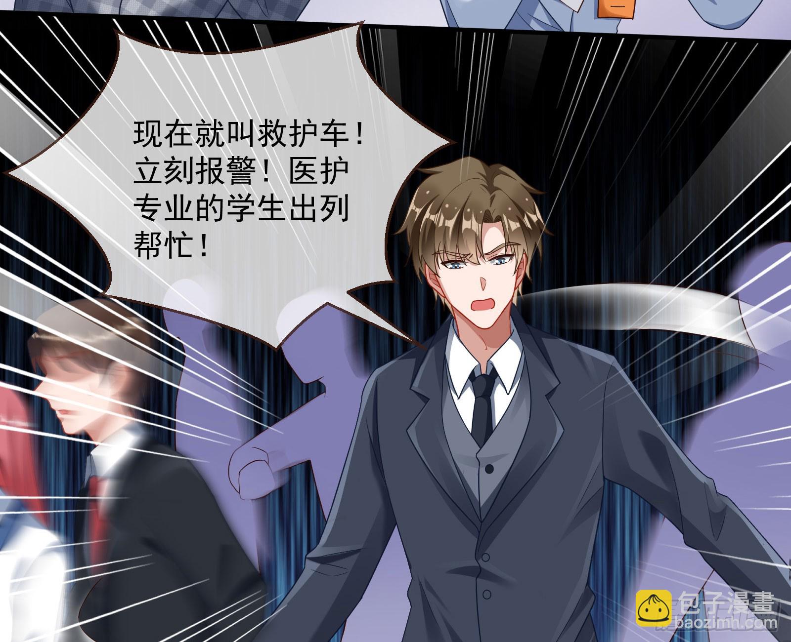 好戏上演58