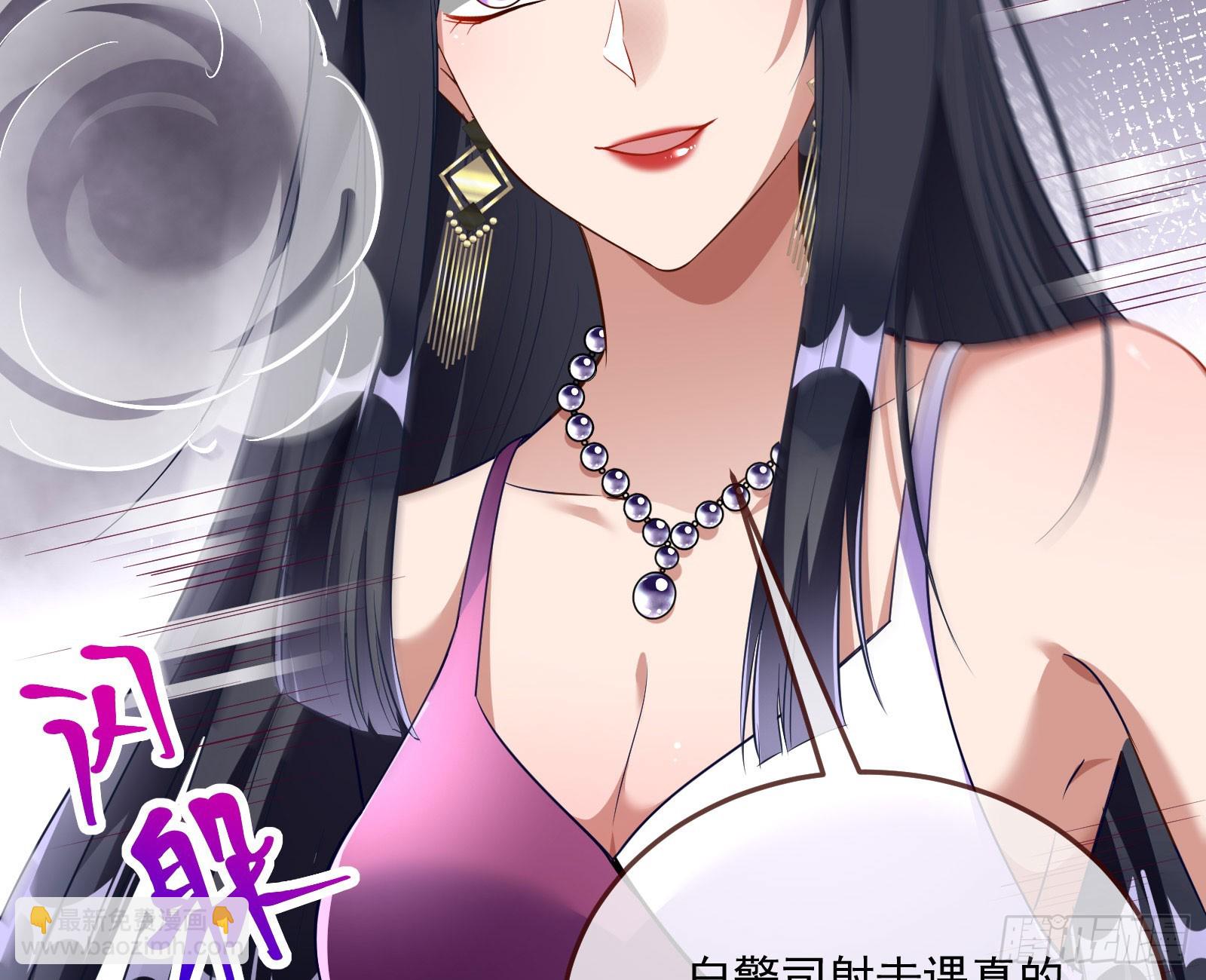 好戏上演6