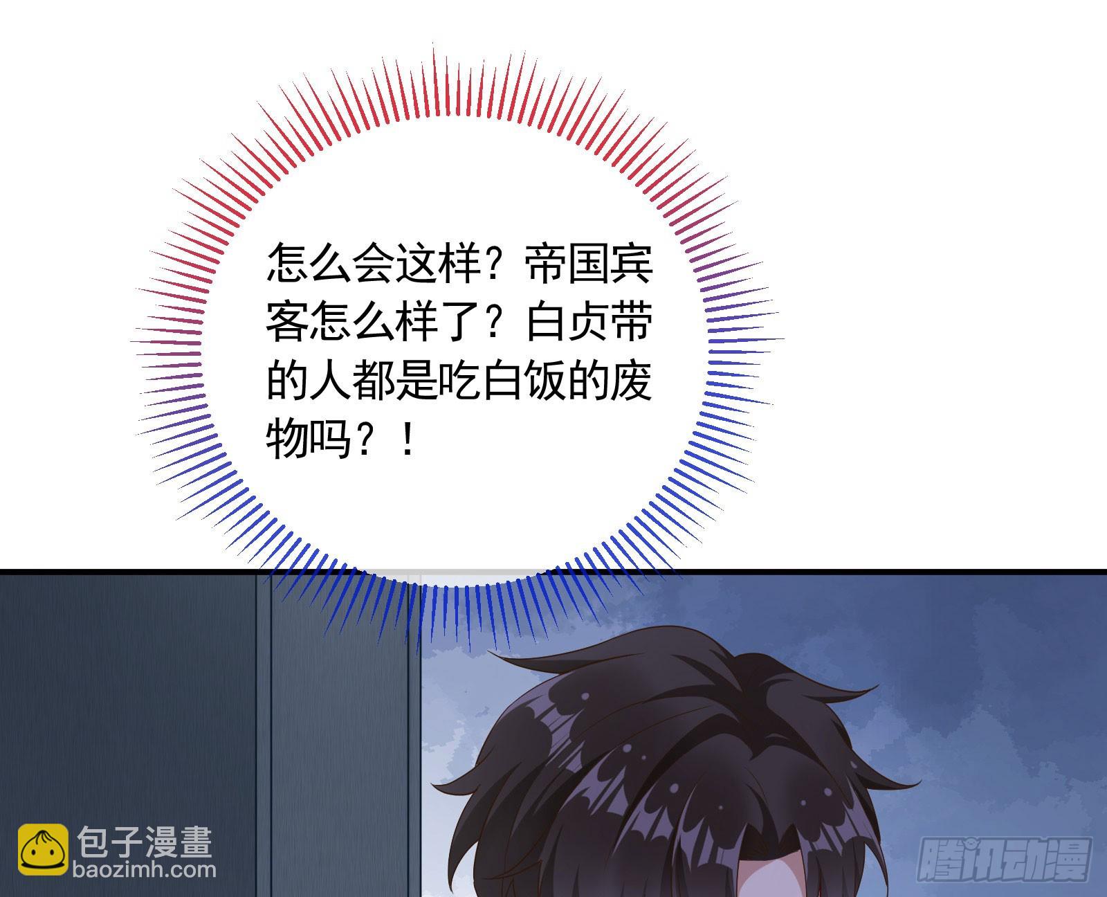 好戏上演61