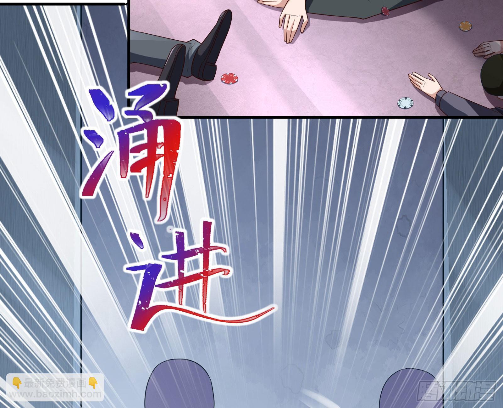 好戏上演64