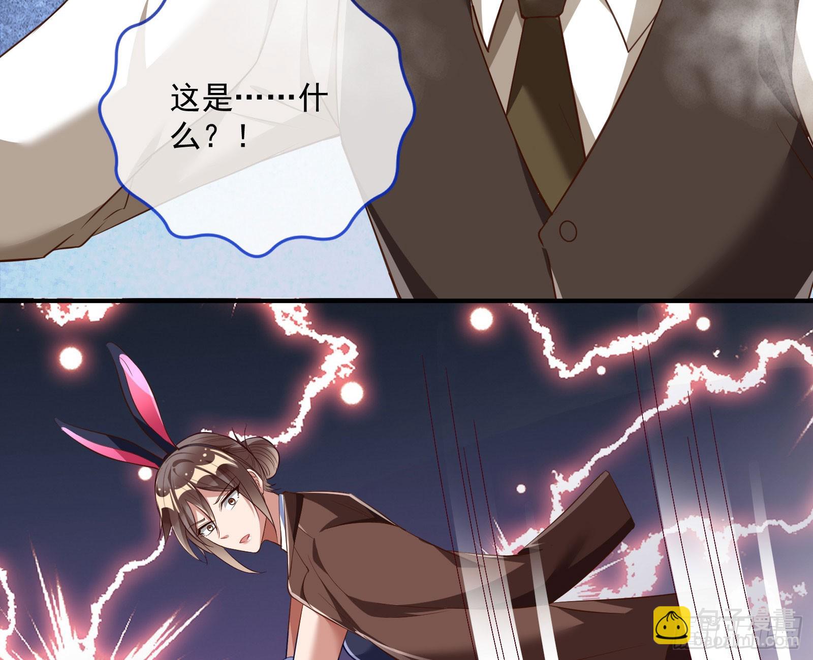 好戏上演8