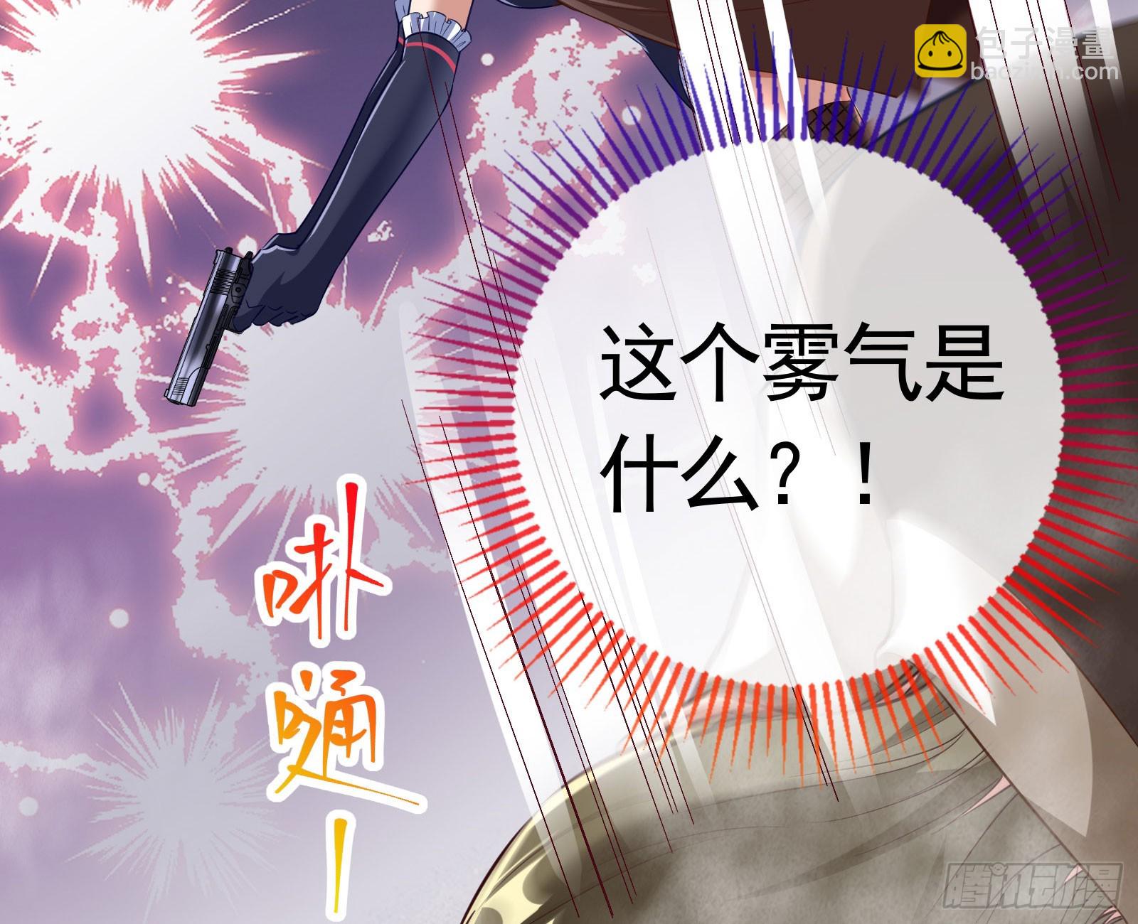 好戏上演9