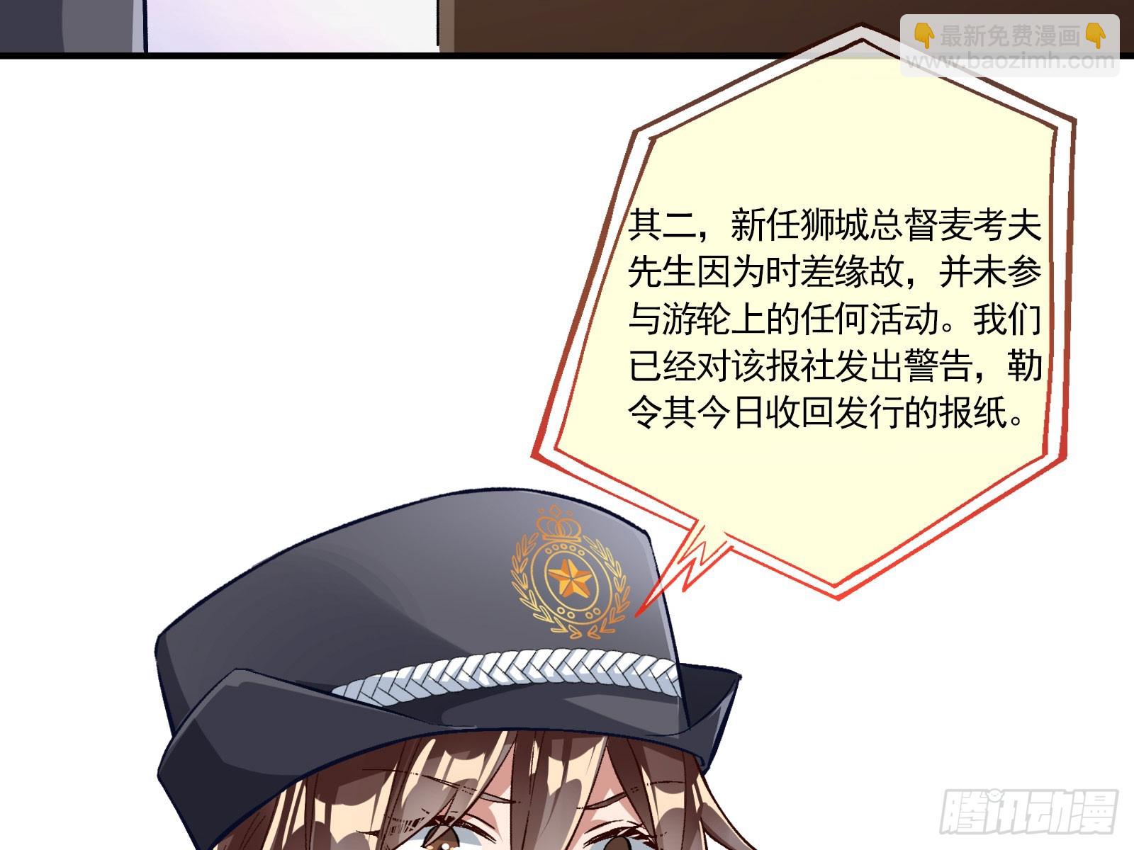 头条新闻18