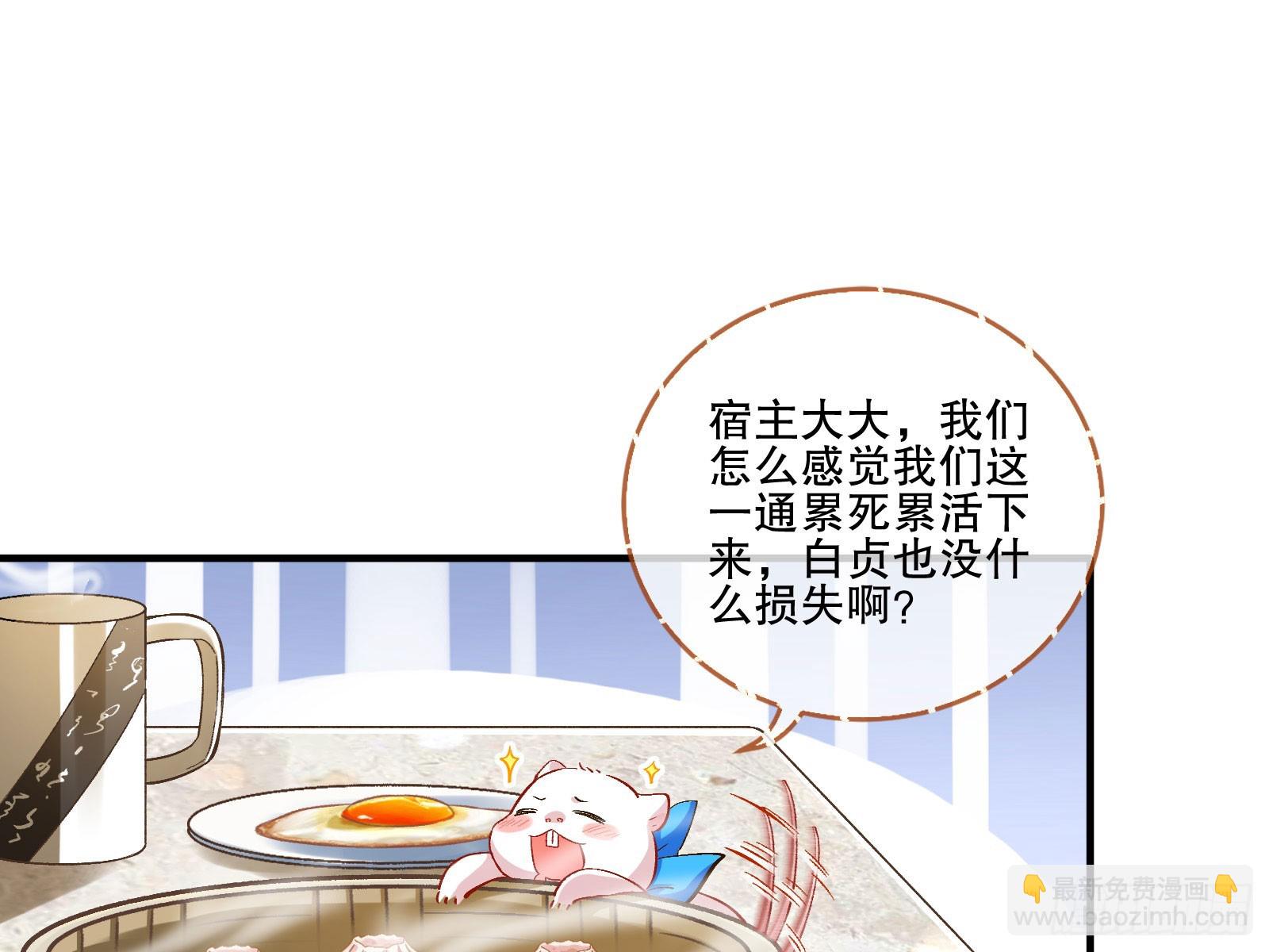 头条新闻22