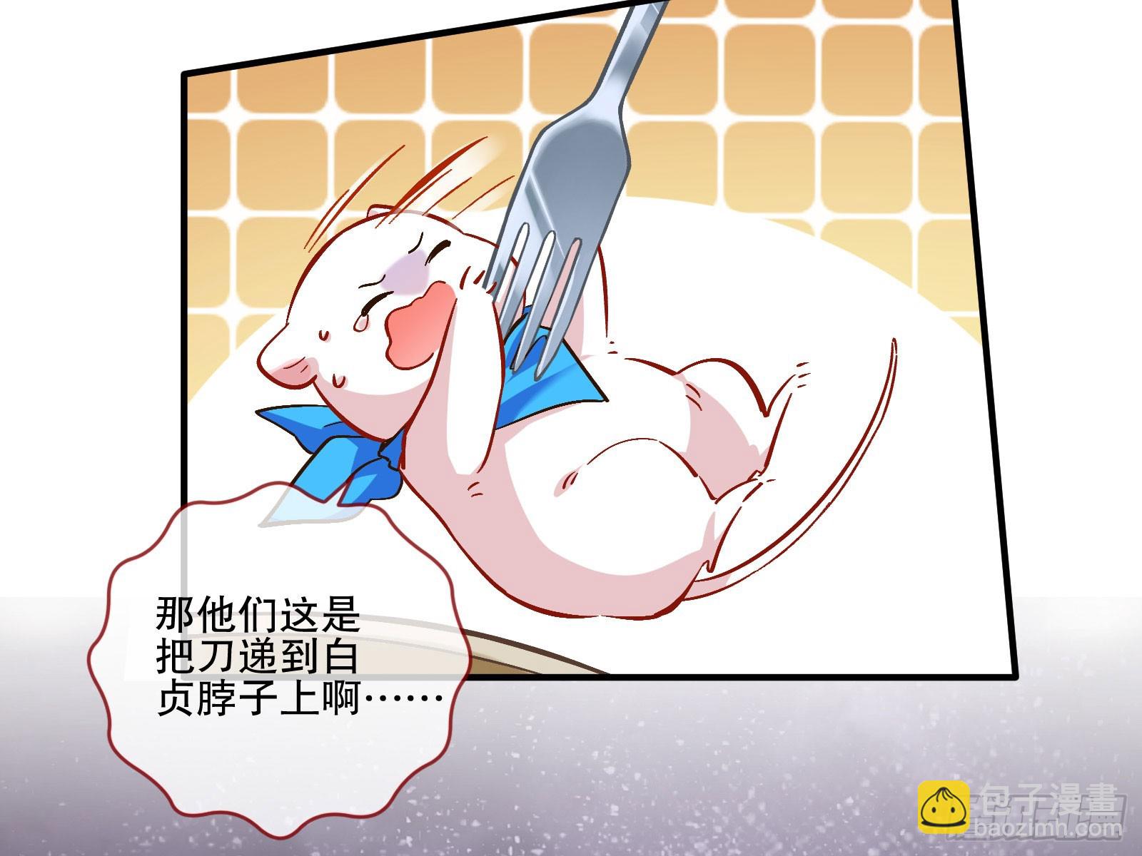 头条新闻25