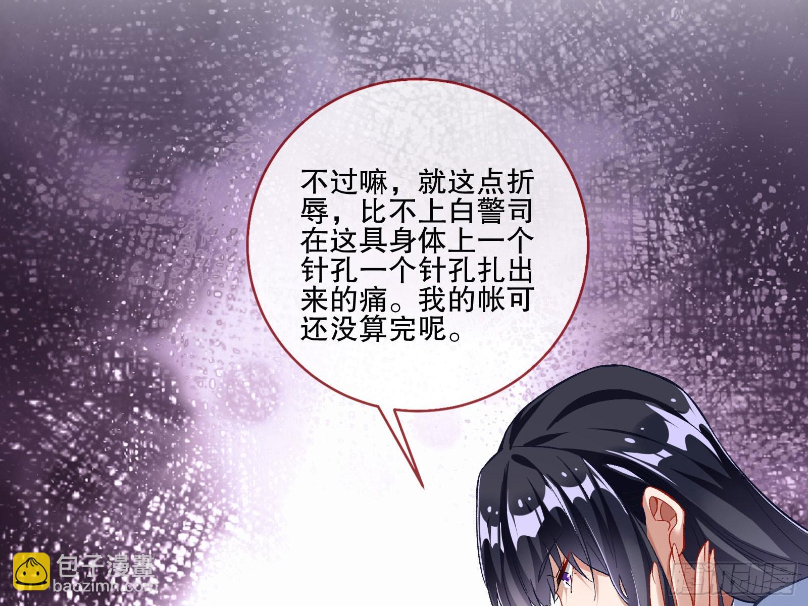 头条新闻26