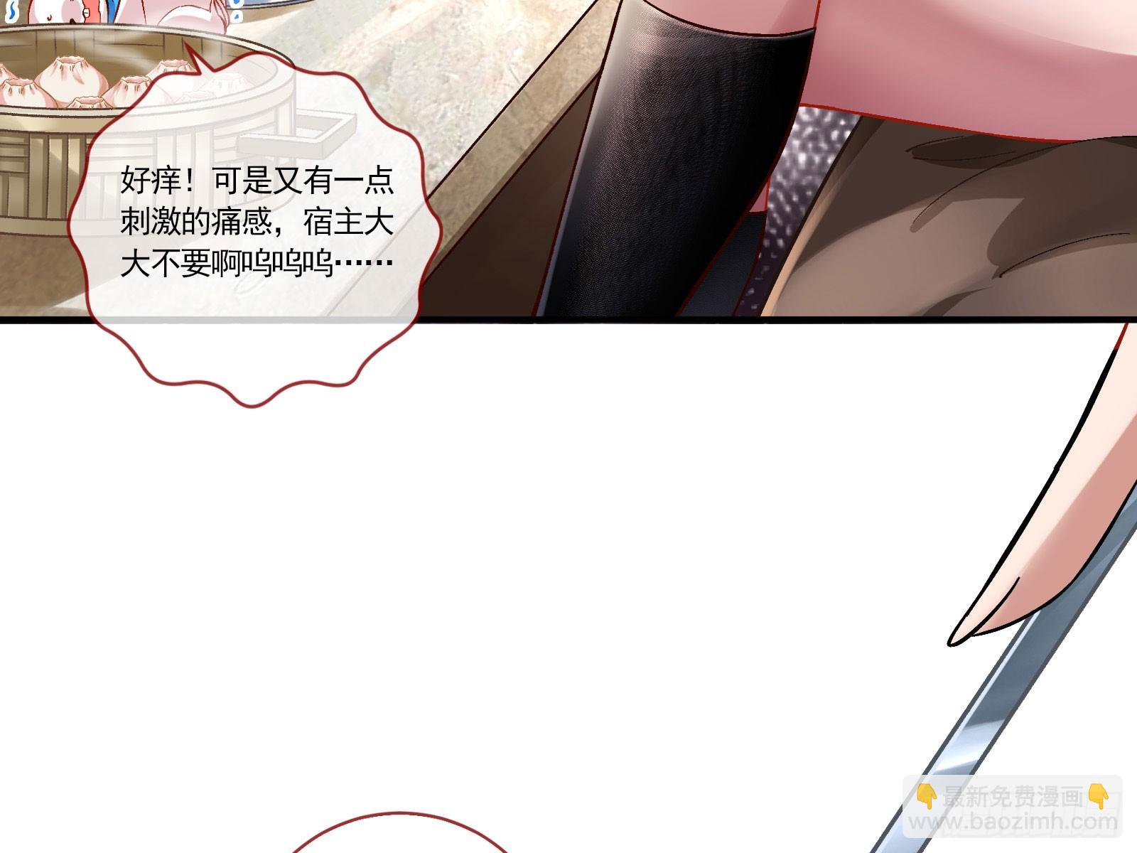 头条新闻28