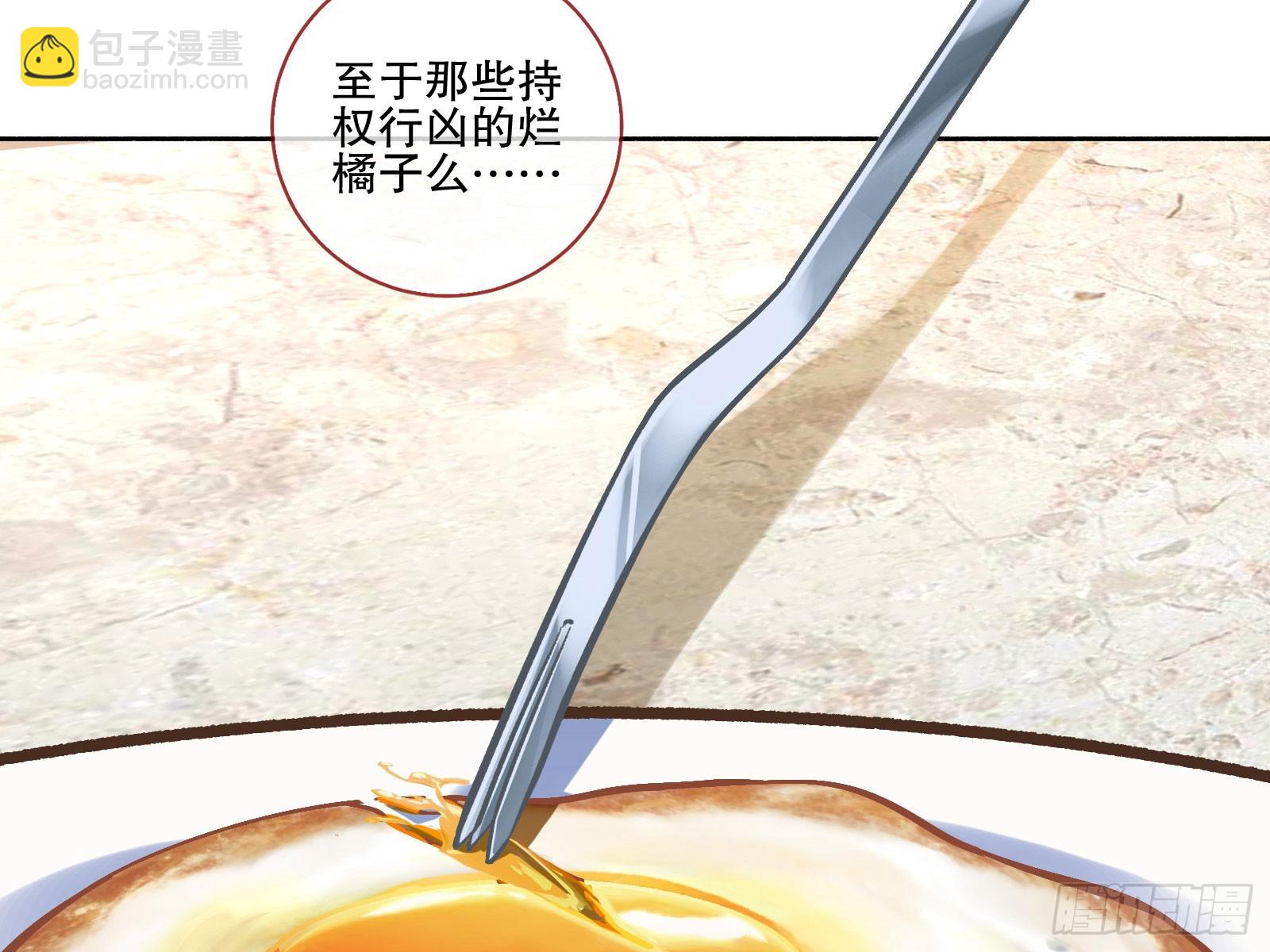 头条新闻29