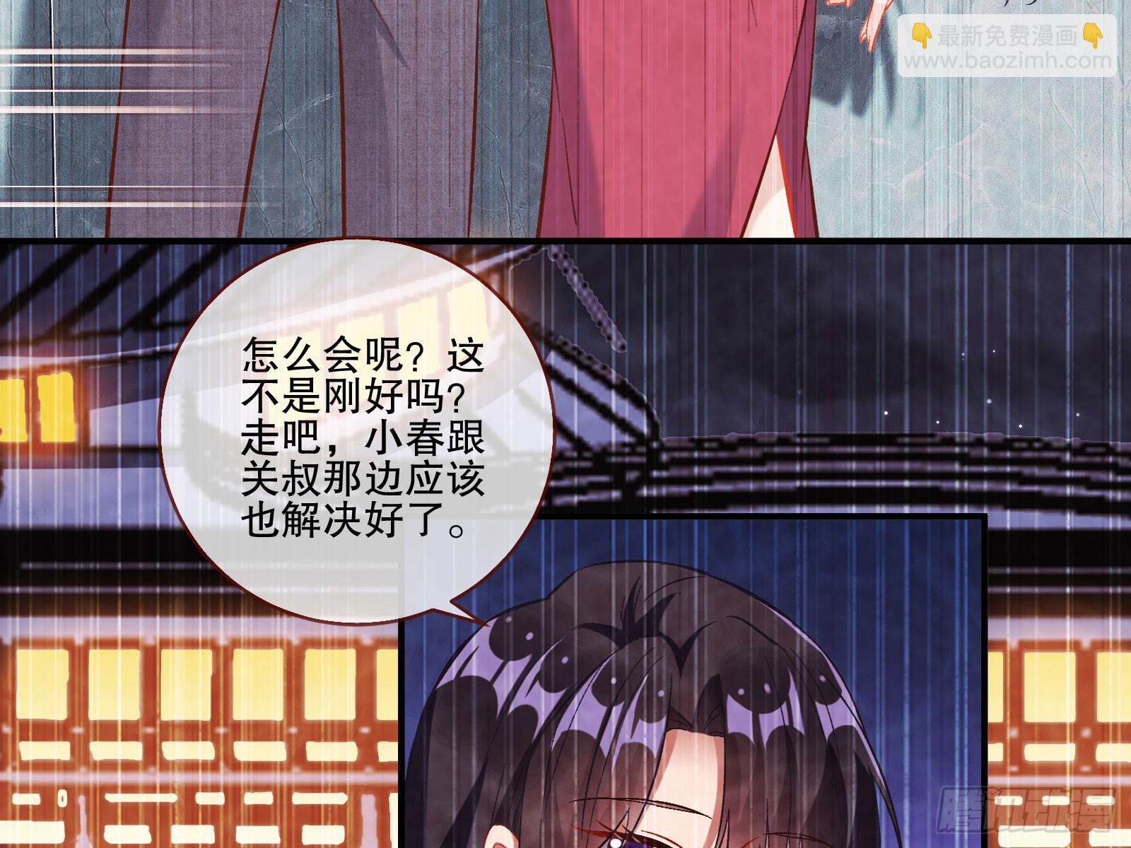 头条新闻37