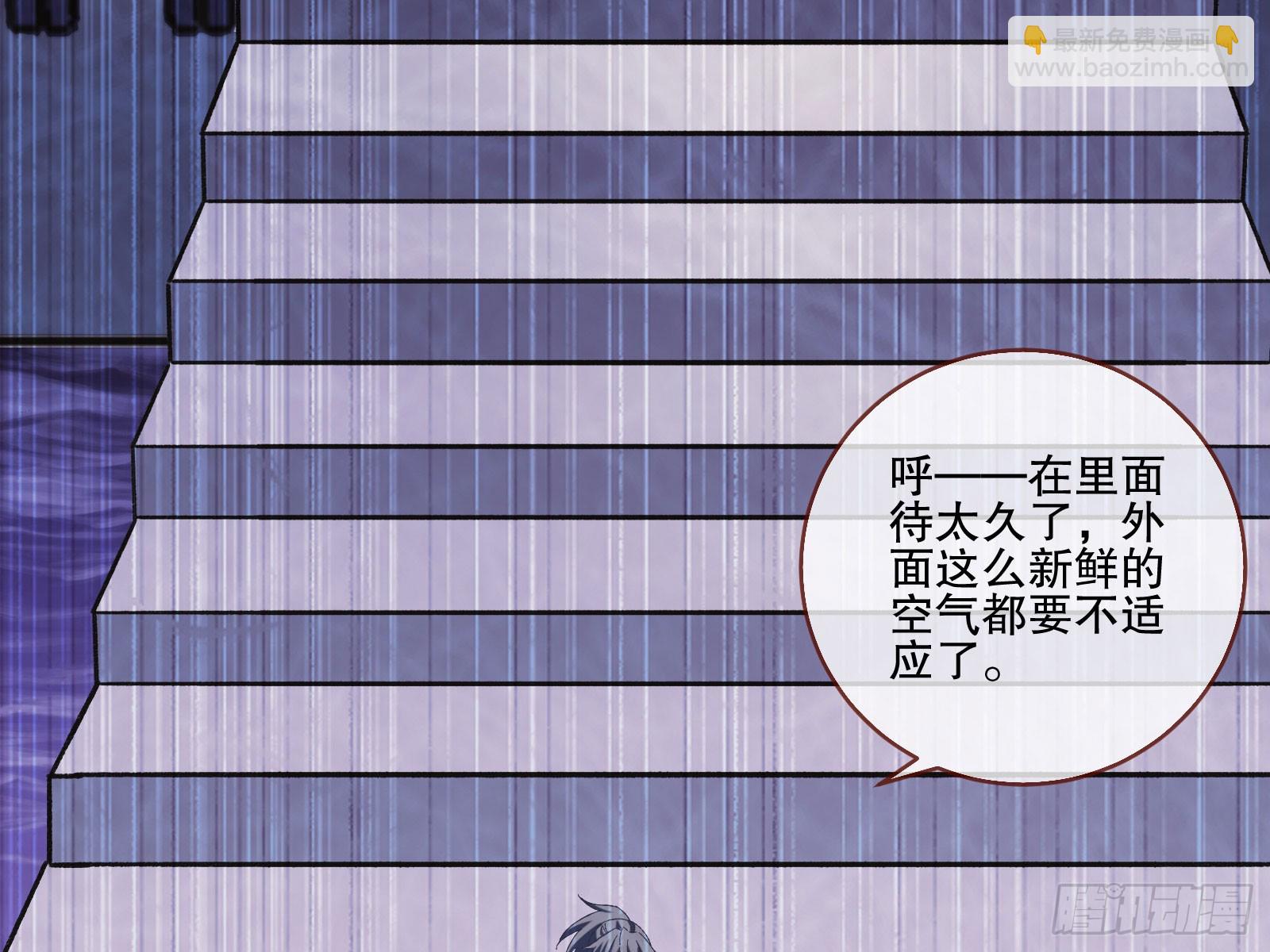 头条新闻39