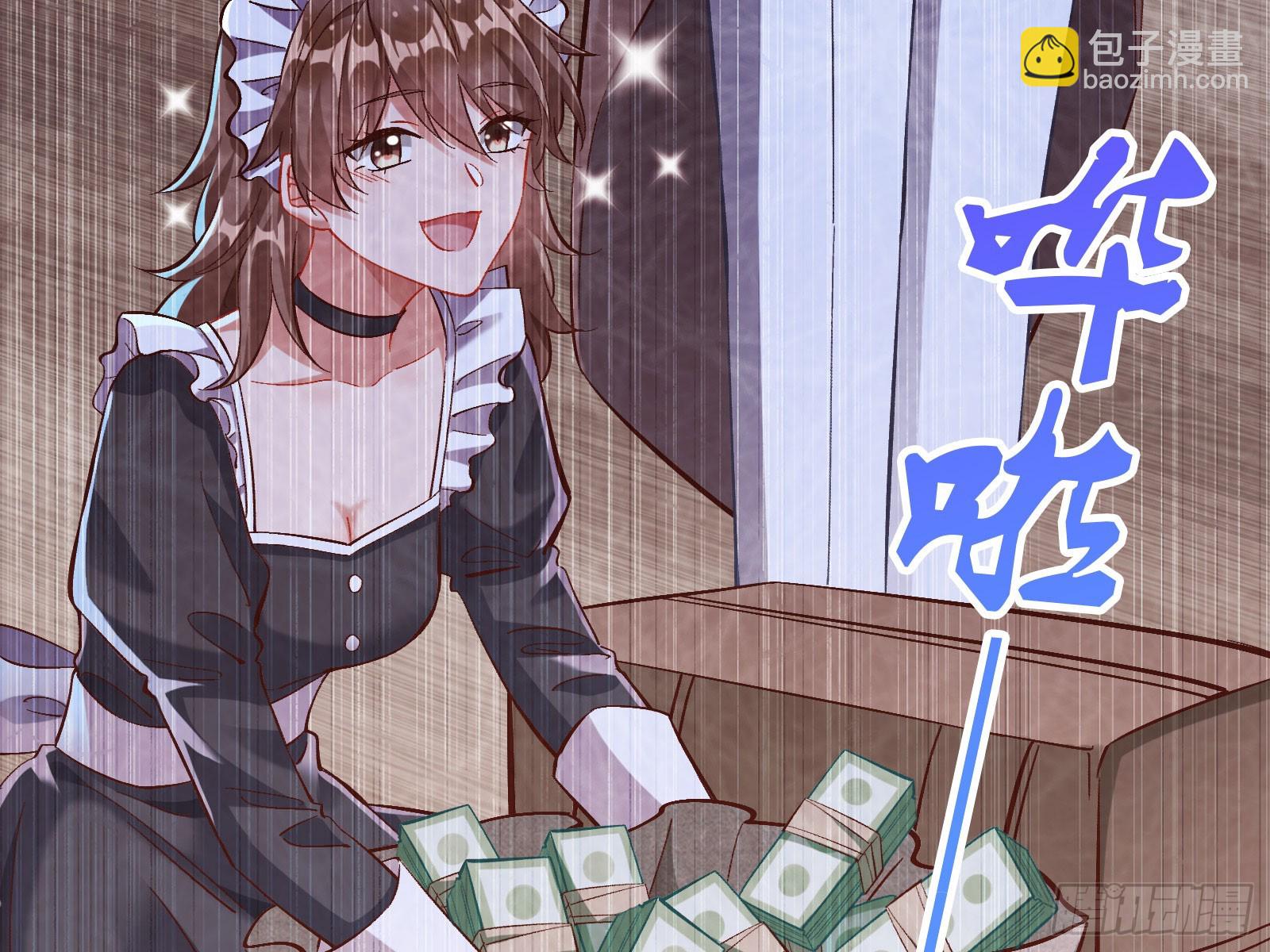 头条新闻45