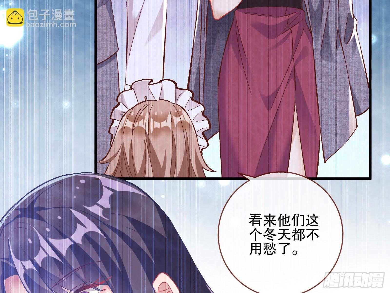 头条新闻48