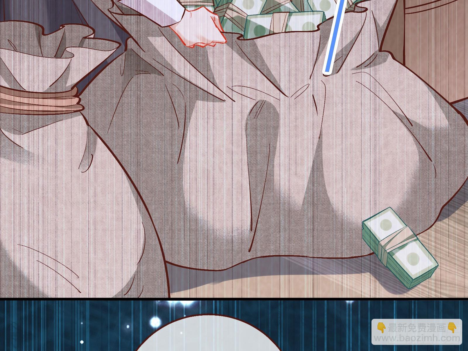 头条新闻50