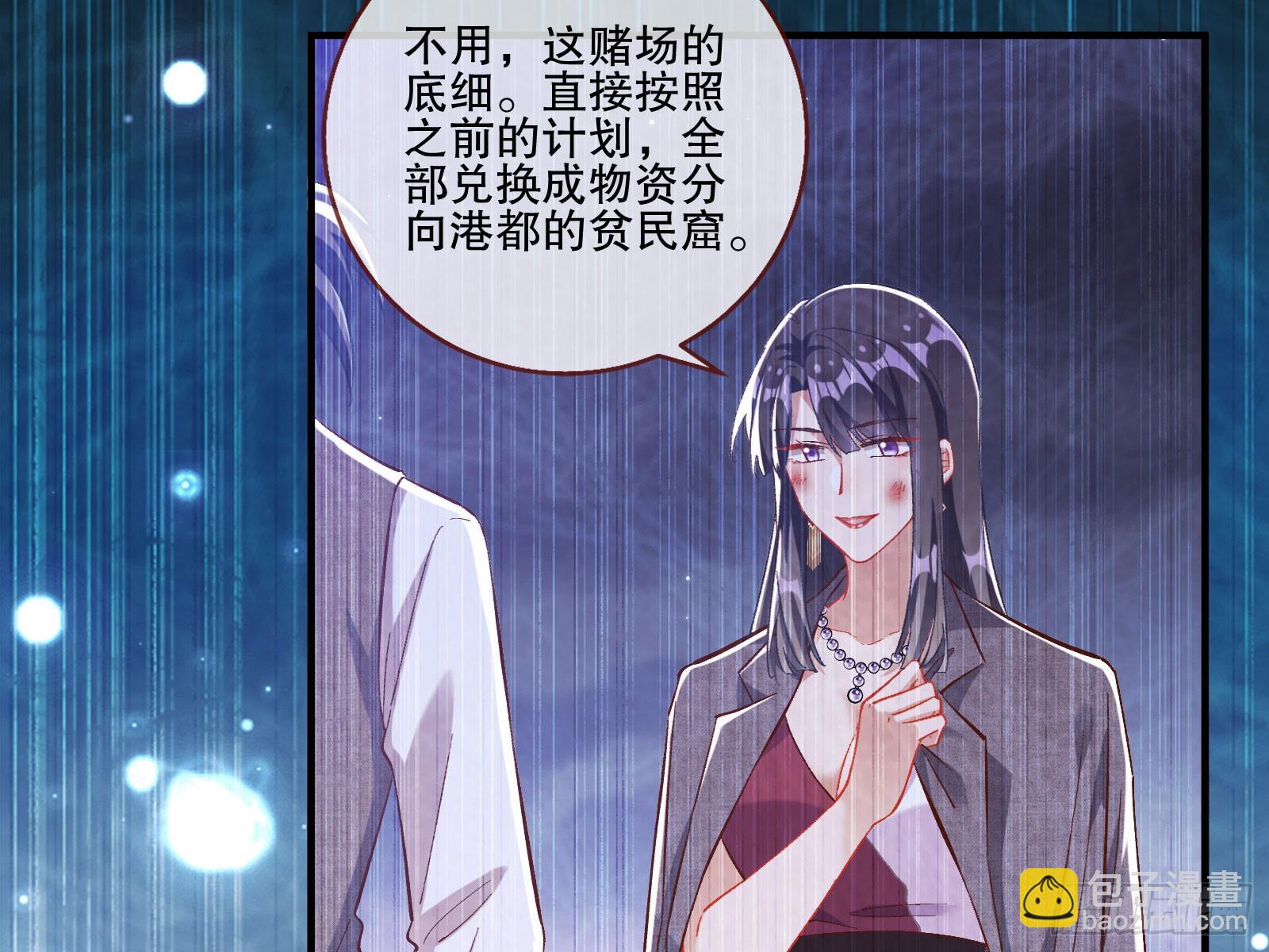 头条新闻51
