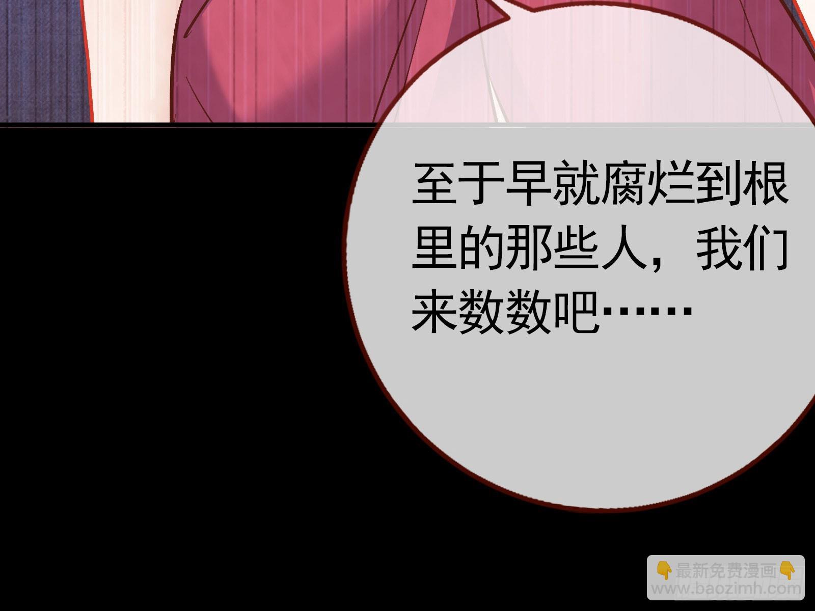 头条新闻55