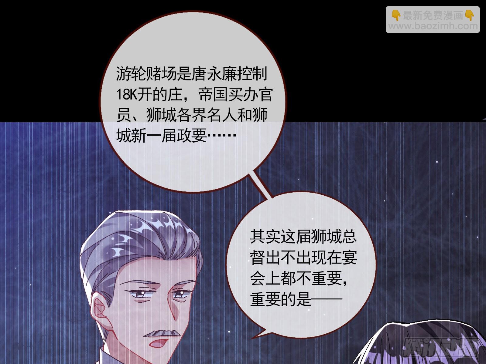 头条新闻56