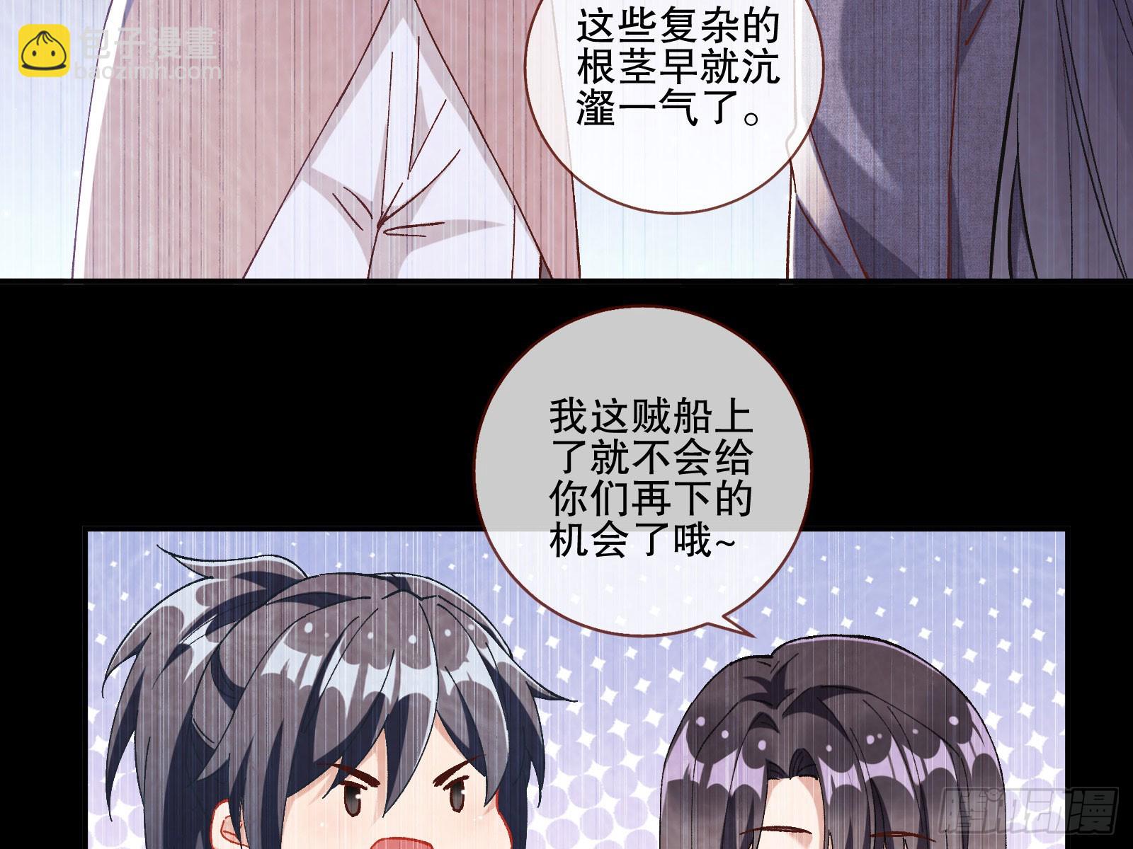 头条新闻58