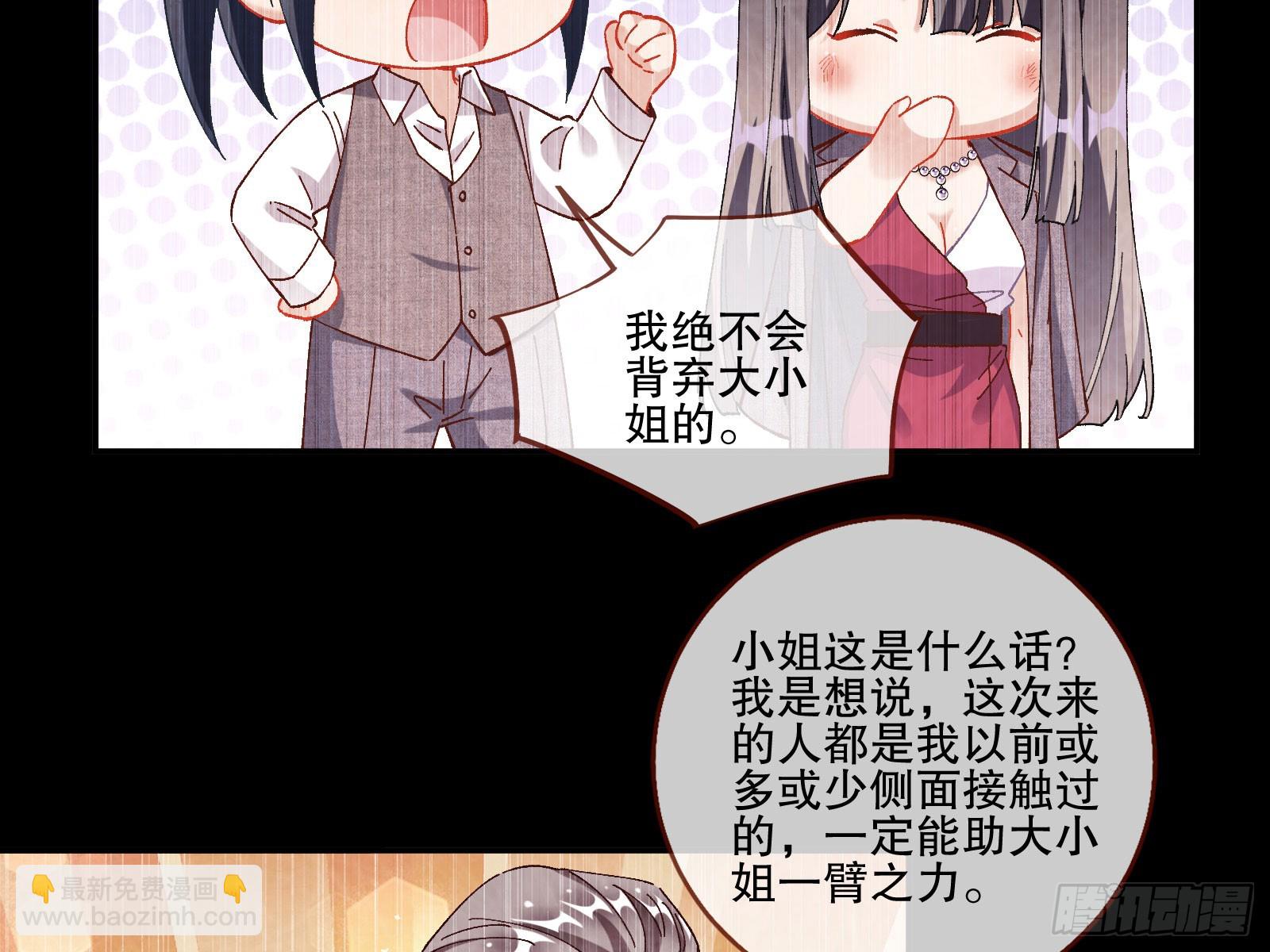 头条新闻59