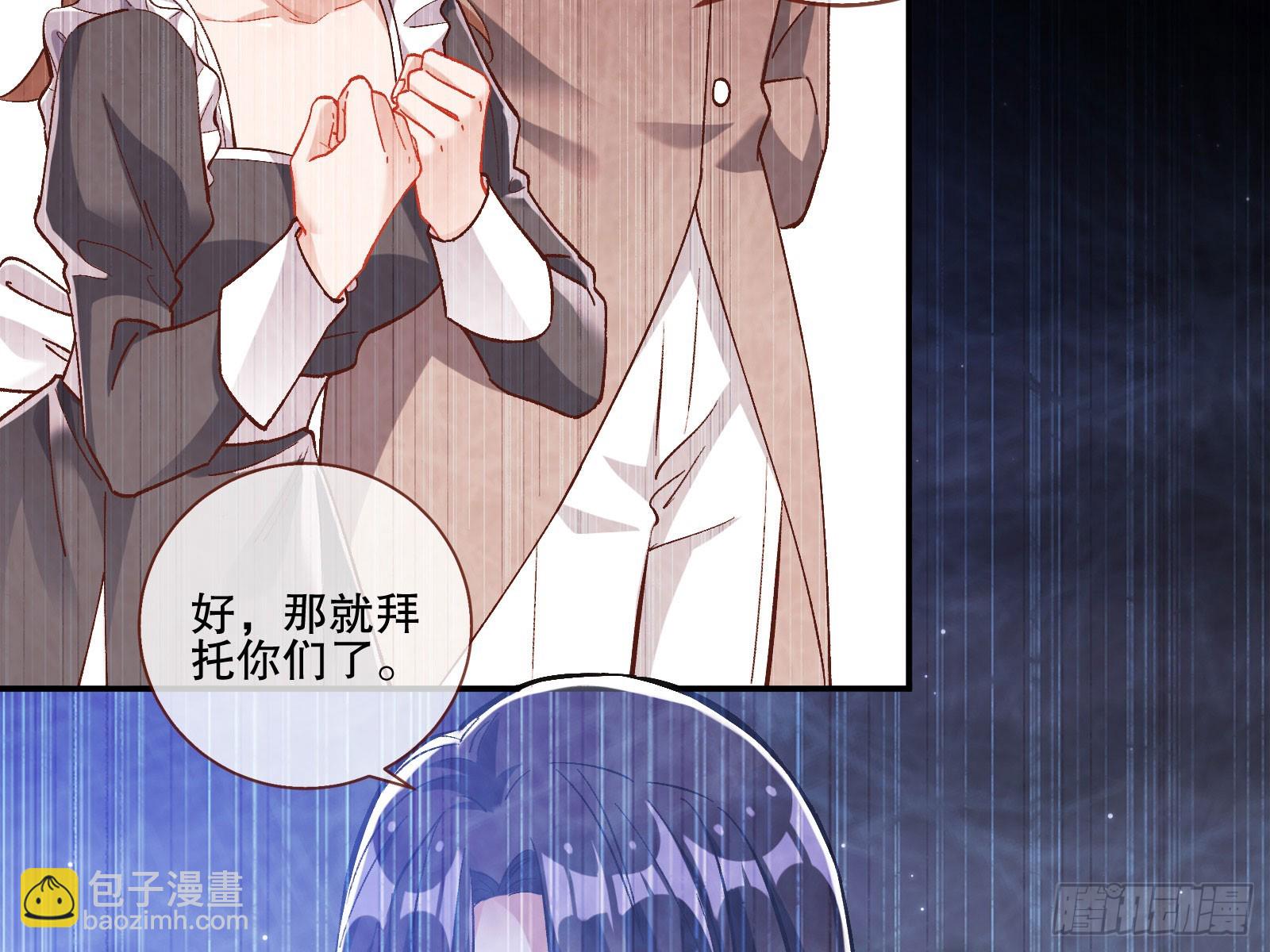 头条新闻61