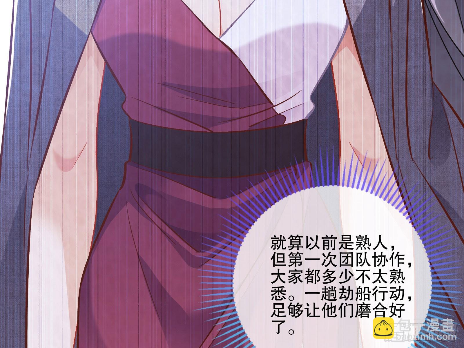 头条新闻63