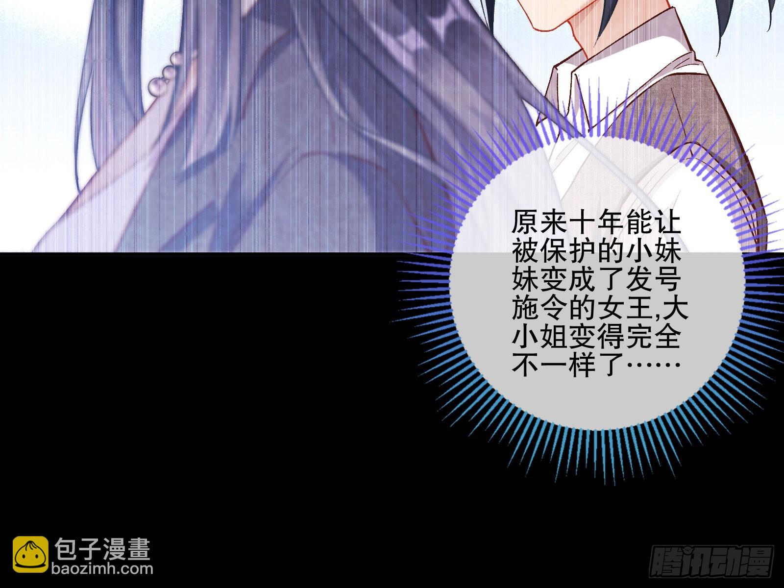头条新闻65