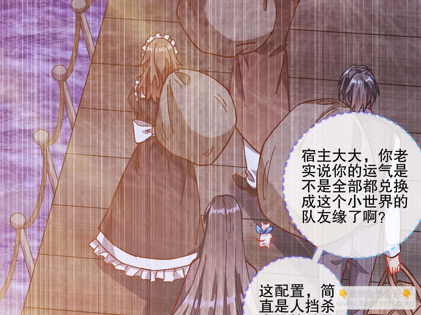 头条新闻67