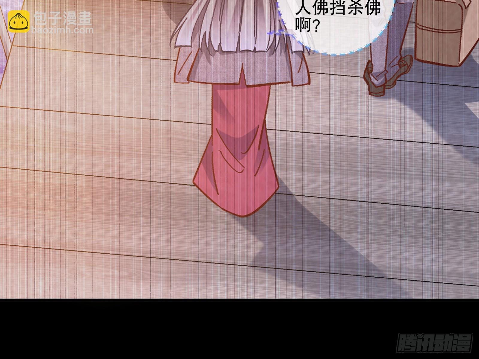 头条新闻68