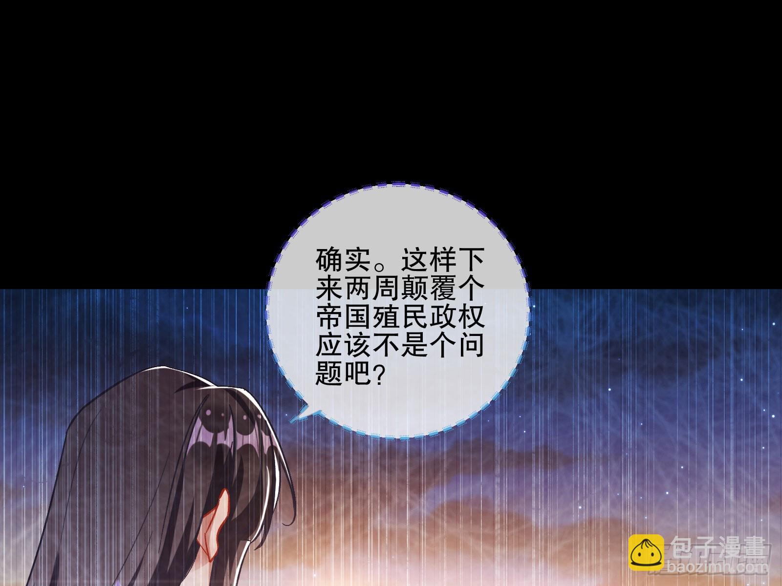 头条新闻69
