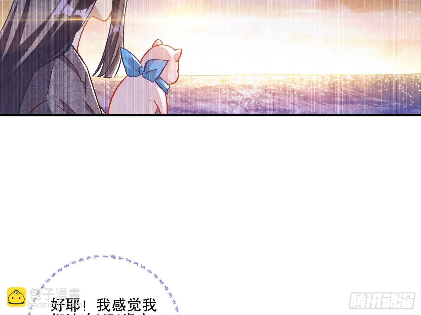 头条新闻70