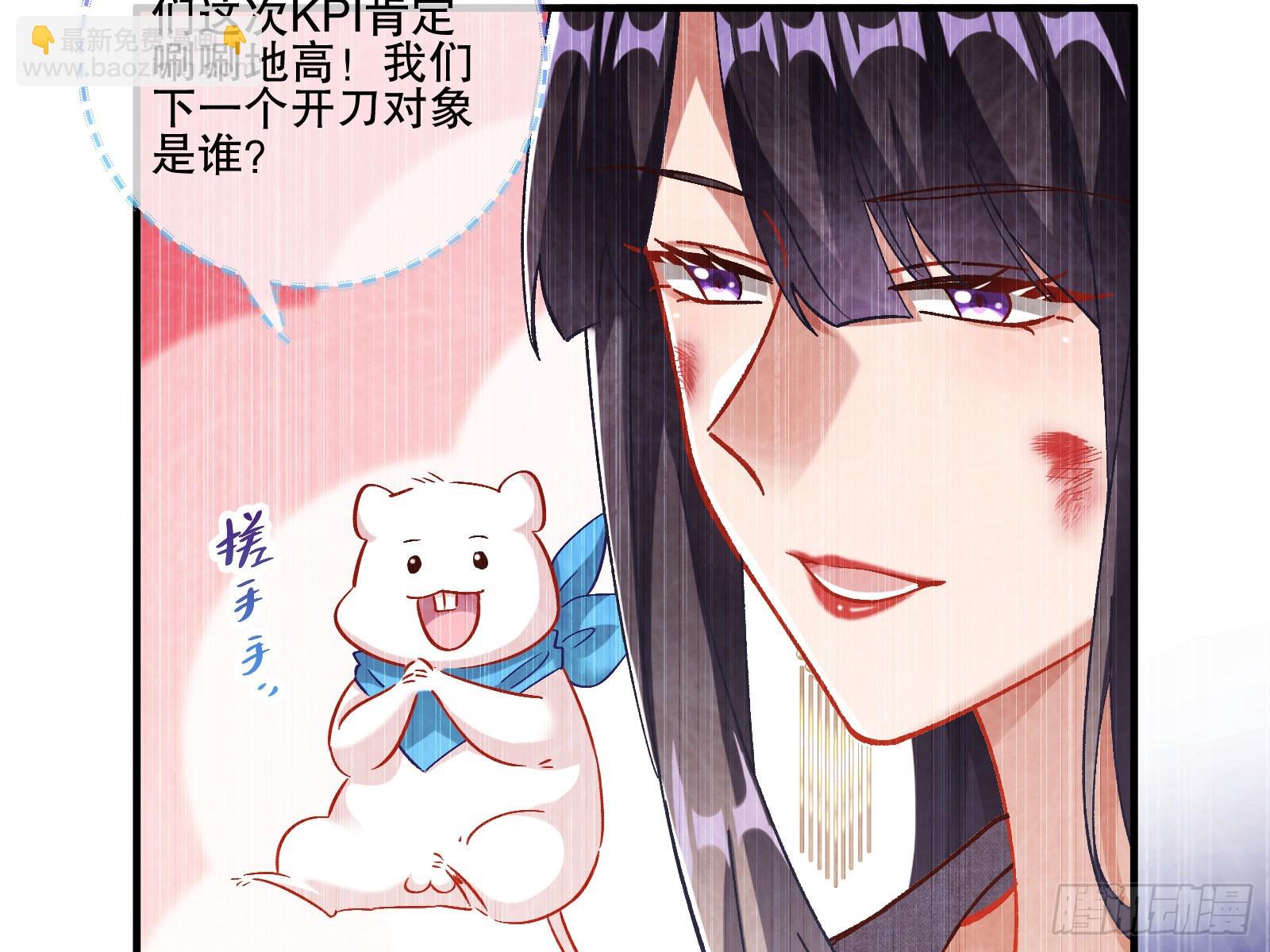 头条新闻71