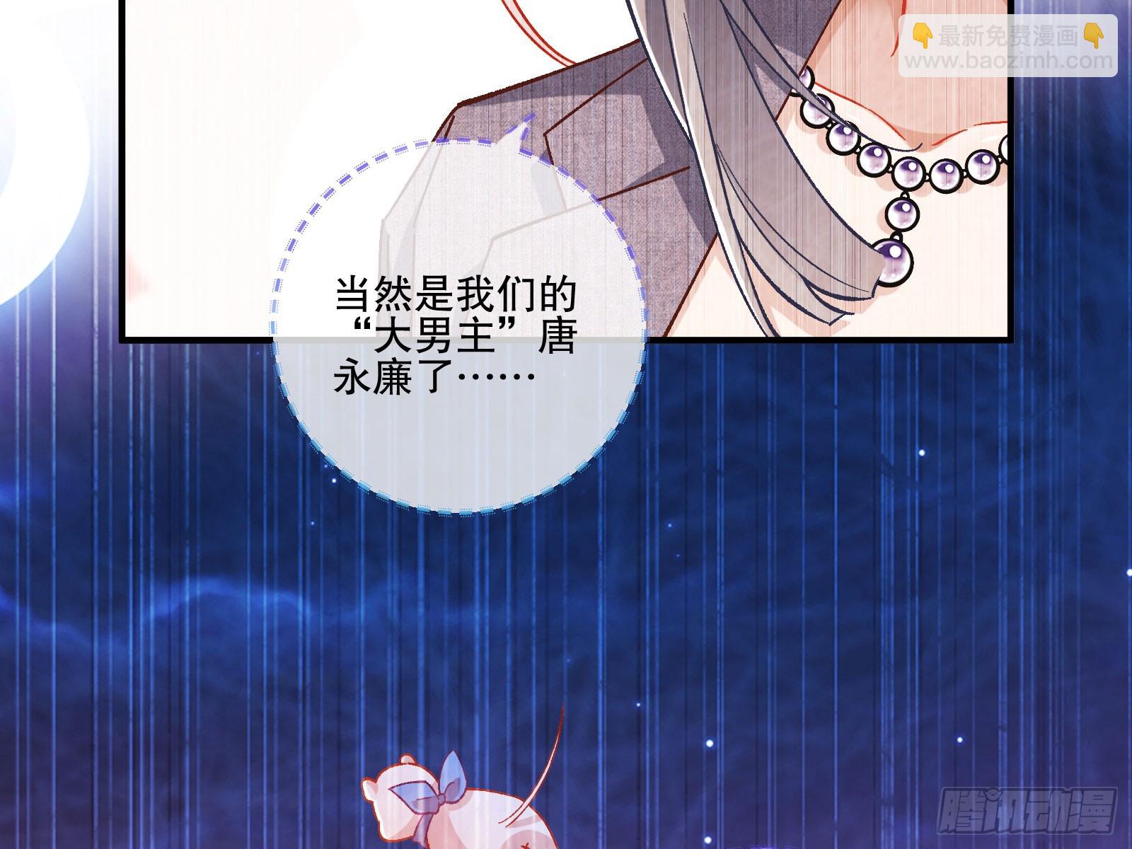 头条新闻72