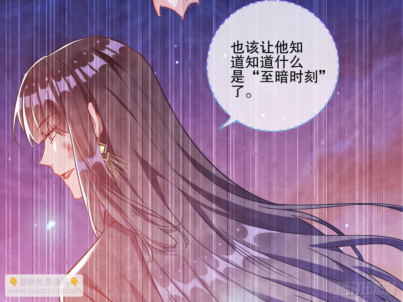 头条新闻73