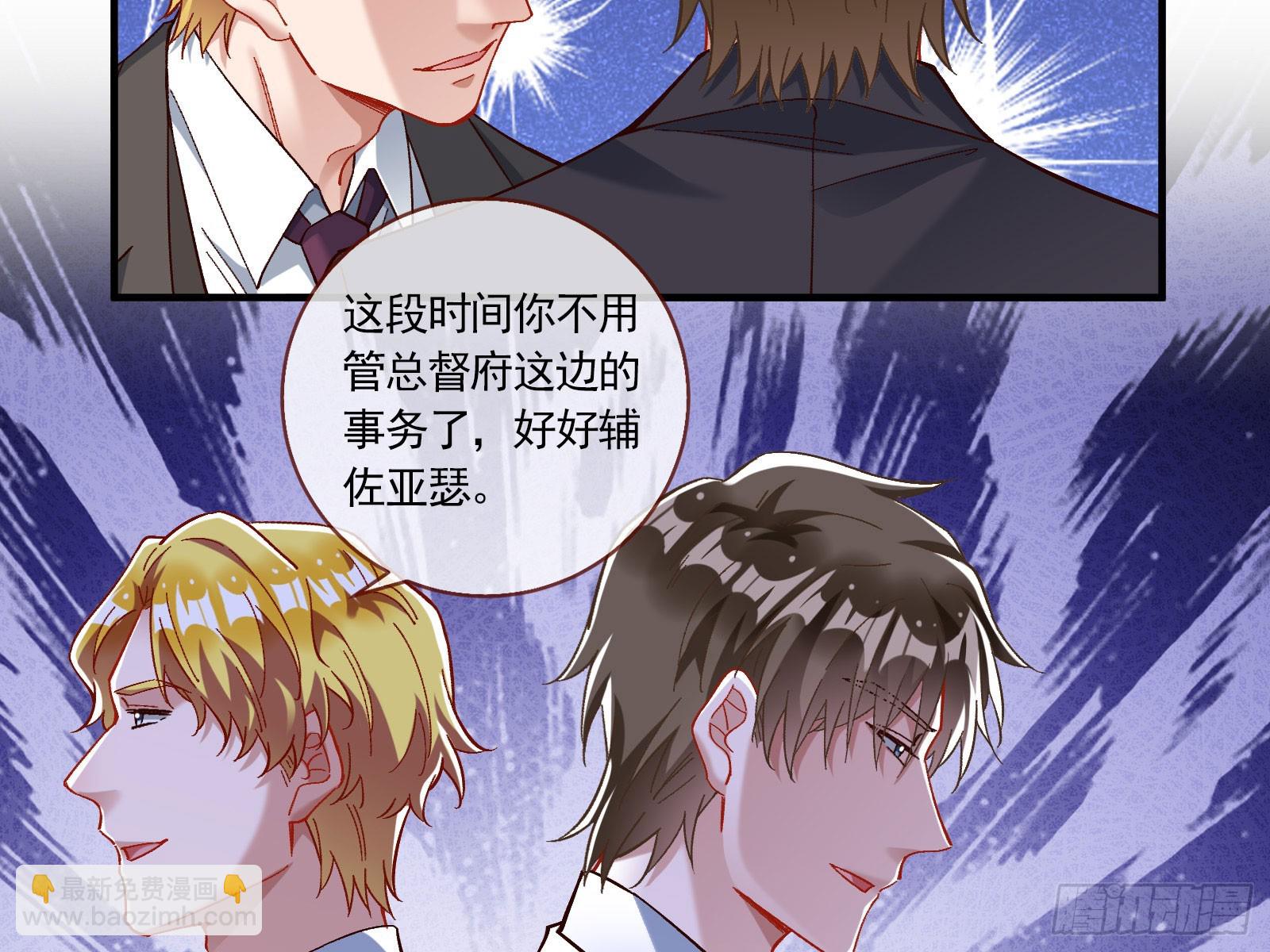 头条新闻92