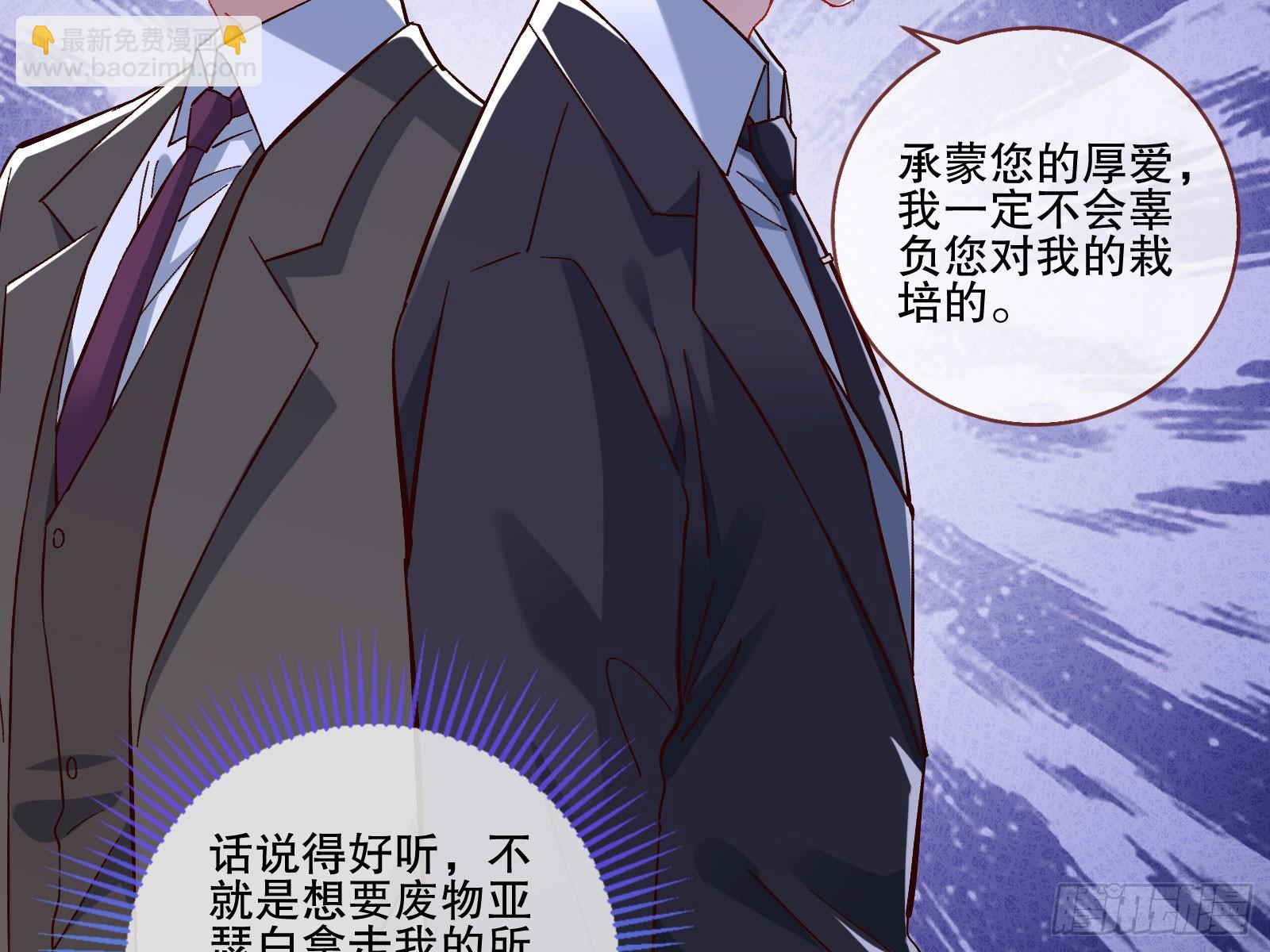 头条新闻93