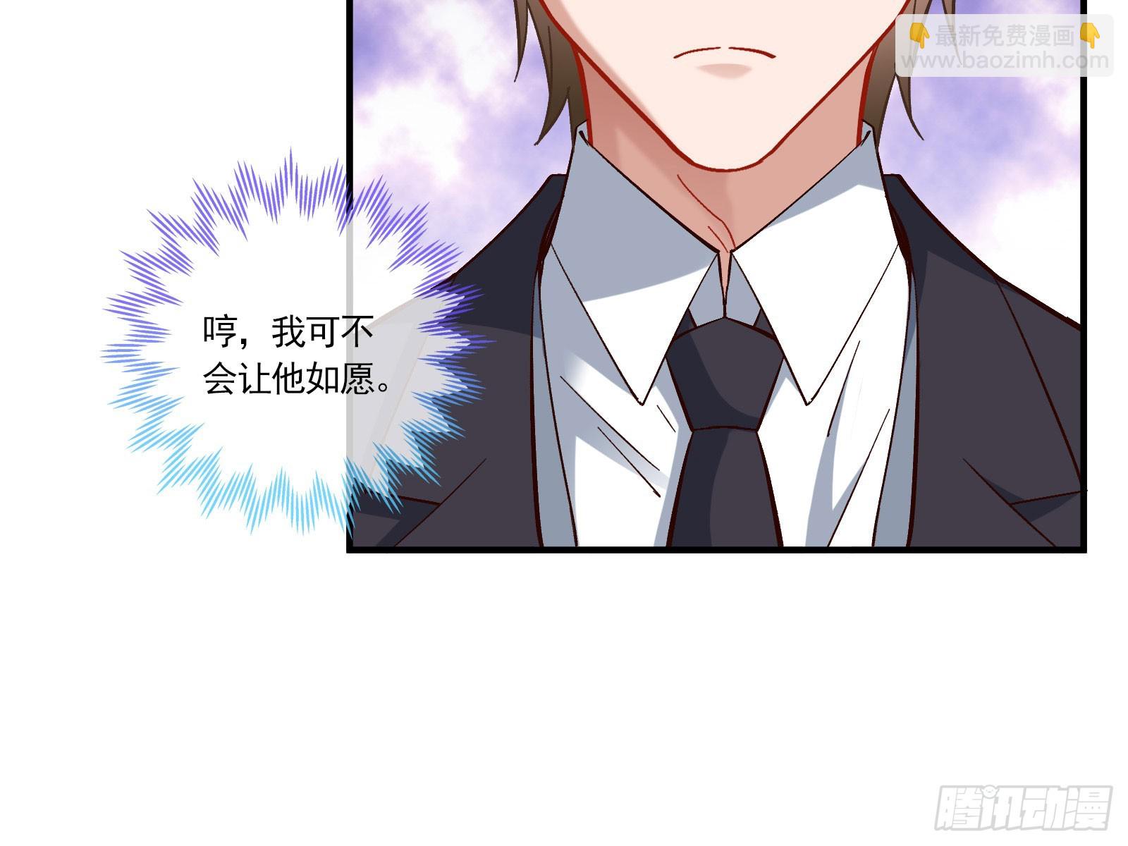 头条新闻95