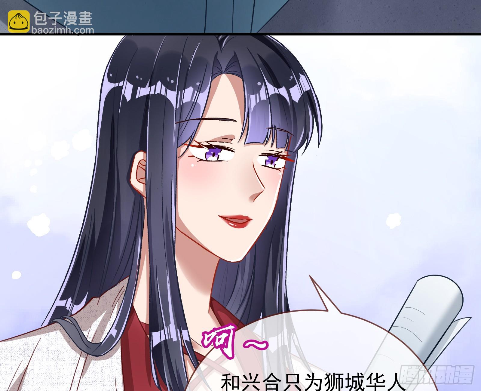 绑架10