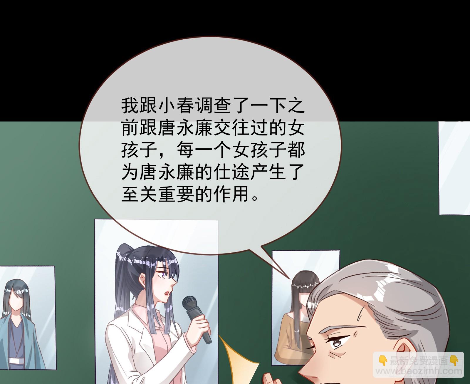 绑架12