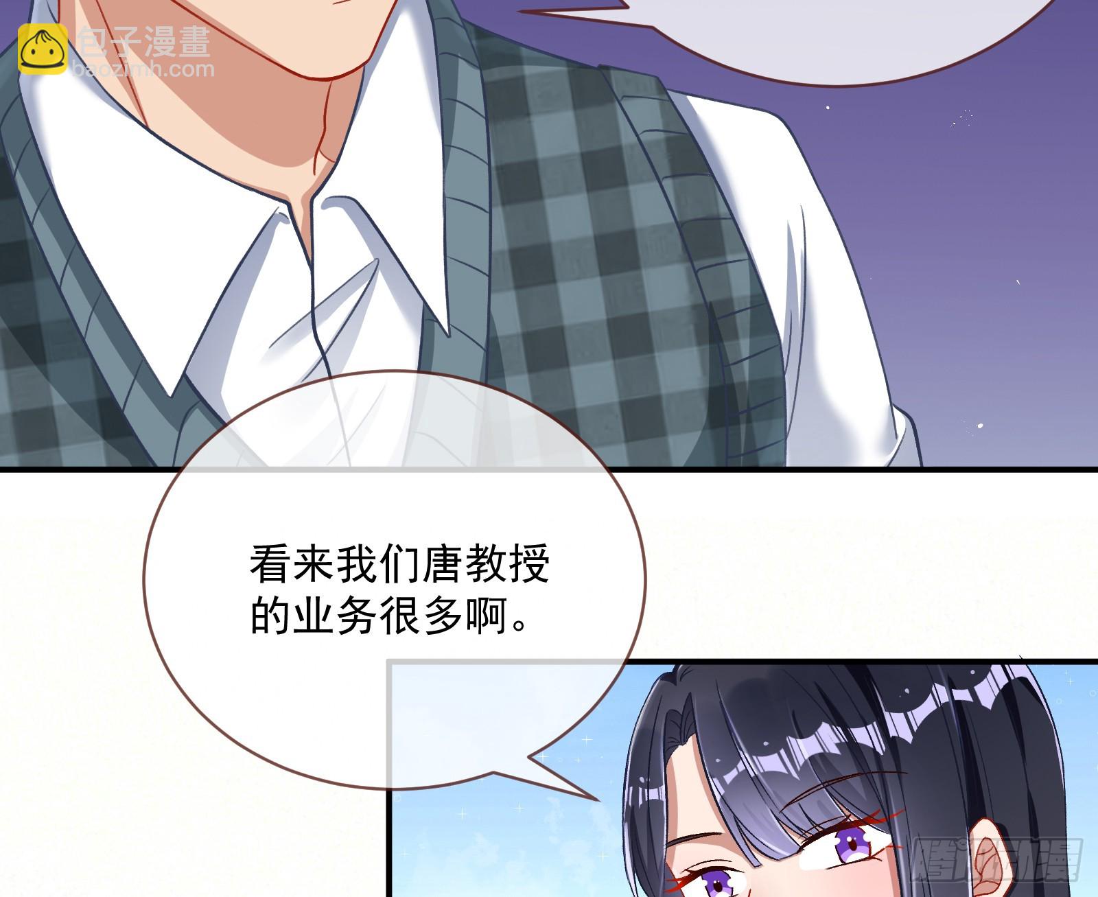 绑架16