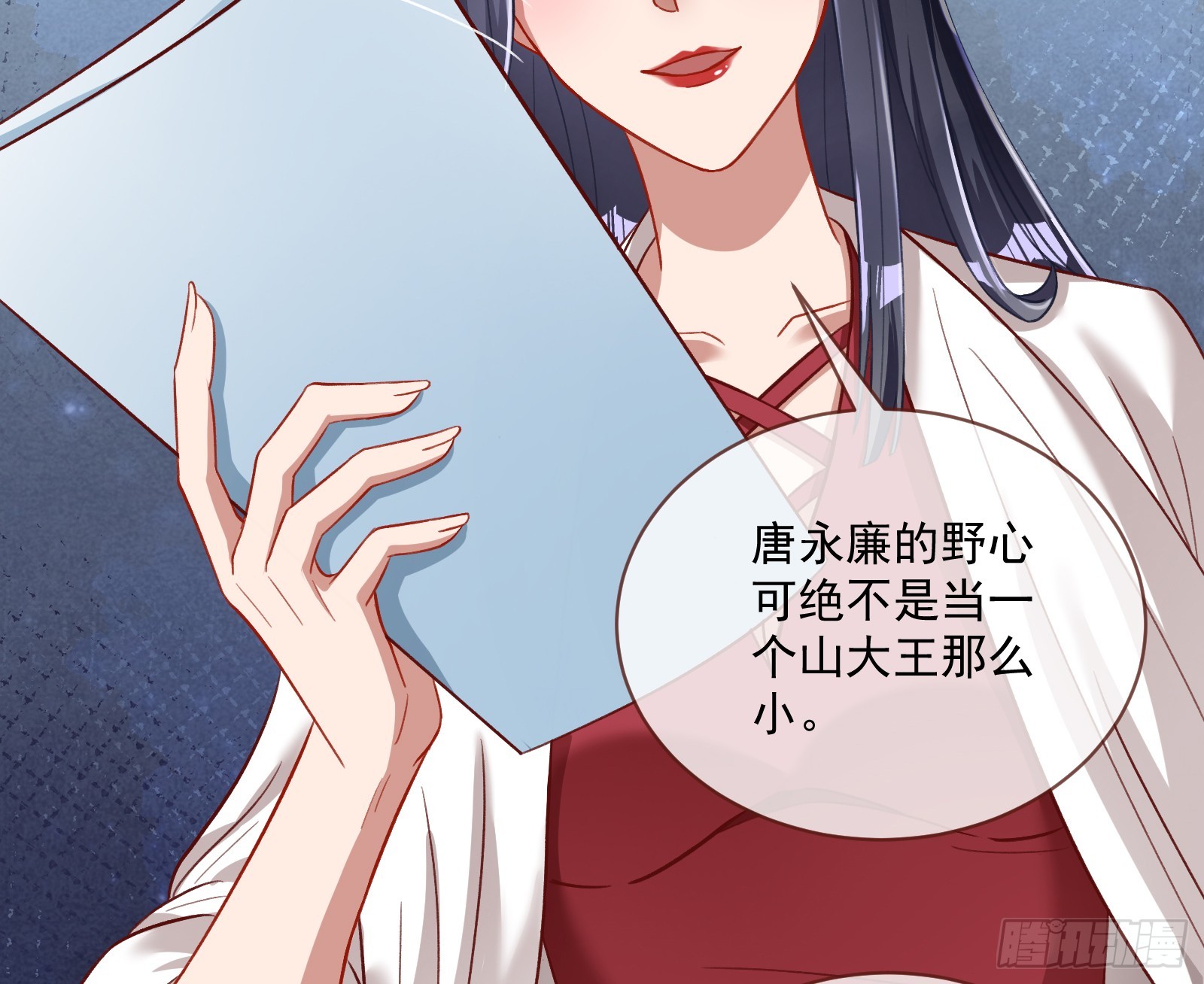 绑架18