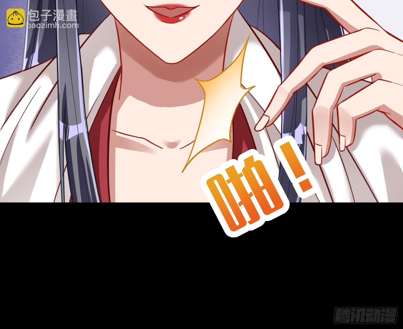 绑架20