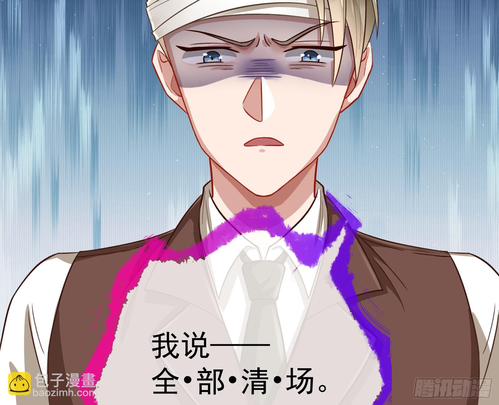 绑架26