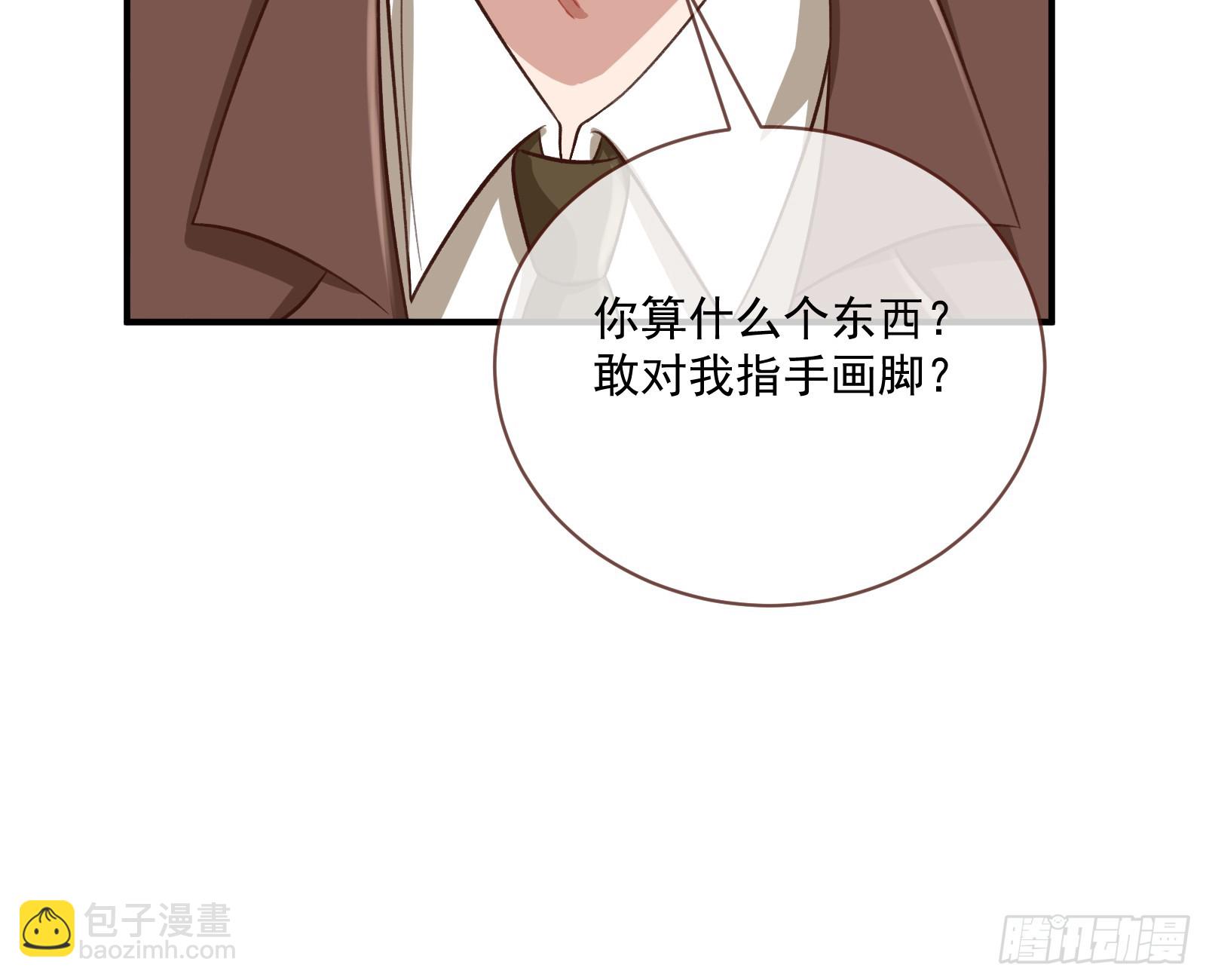 绑架30