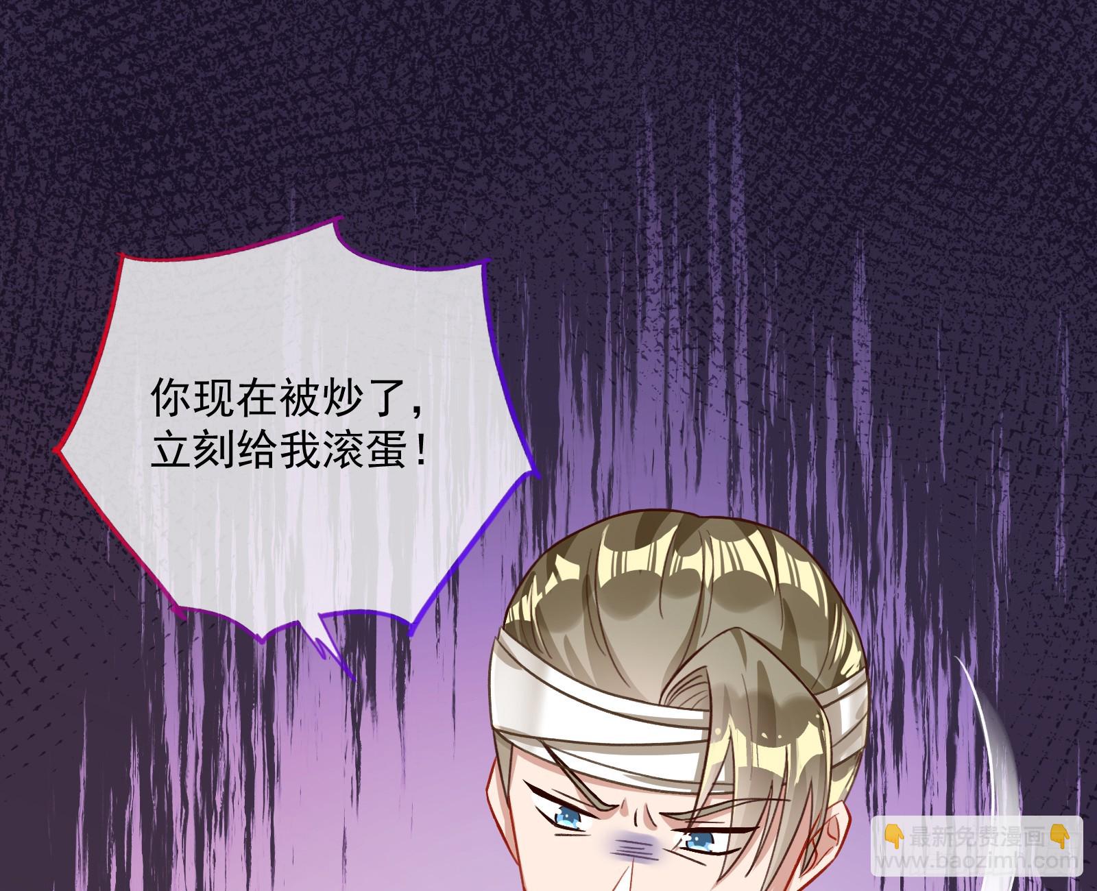 绑架31