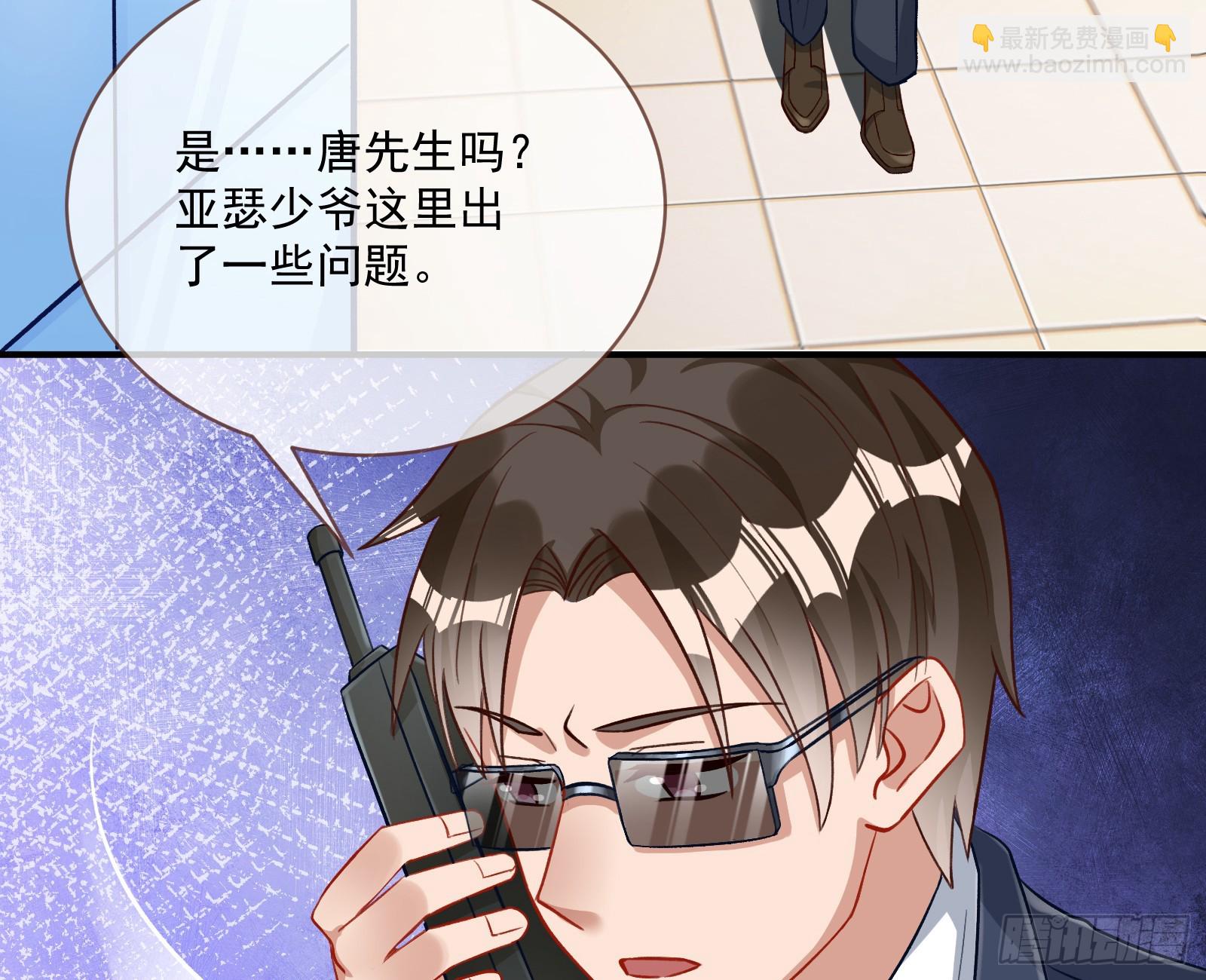 绑架39